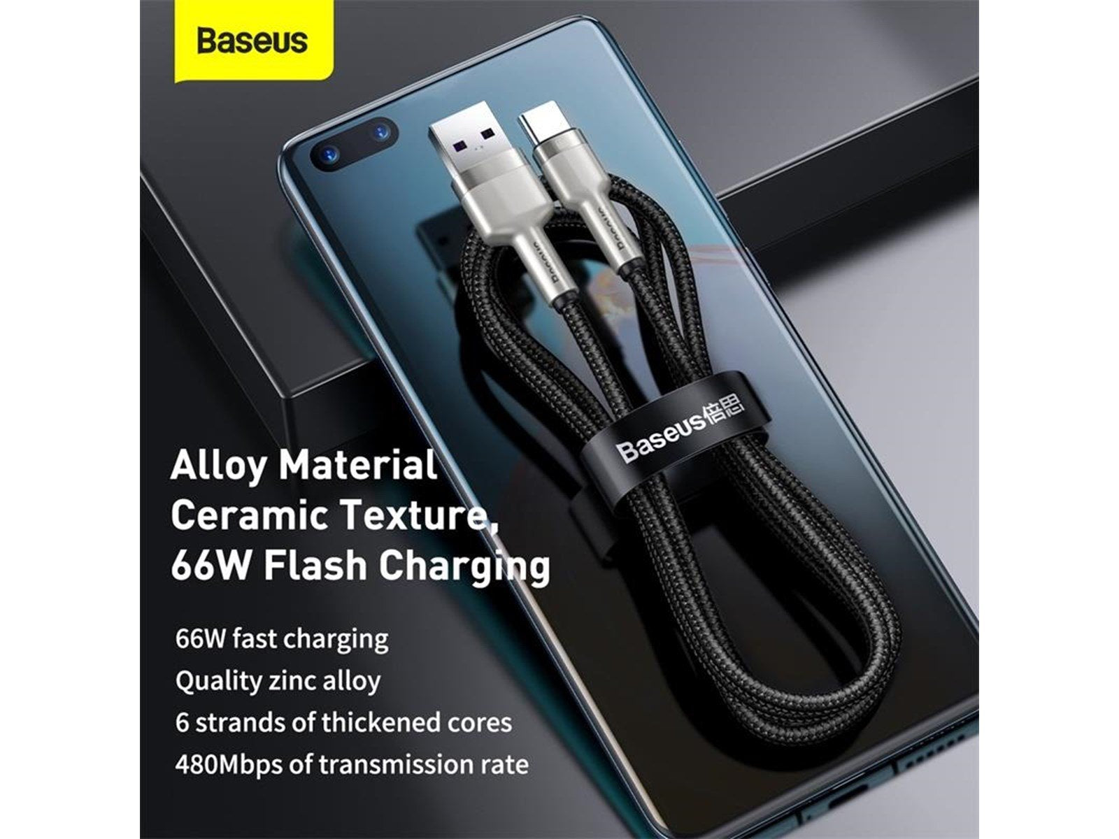 Baseus USB cable for USB-C  Cafule 66W 0.25m (black)