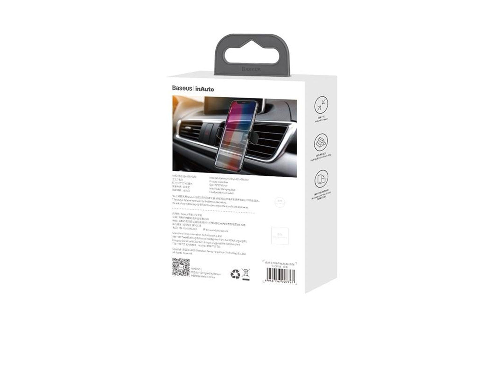 Baseus Steel Cannon Clamp Holder