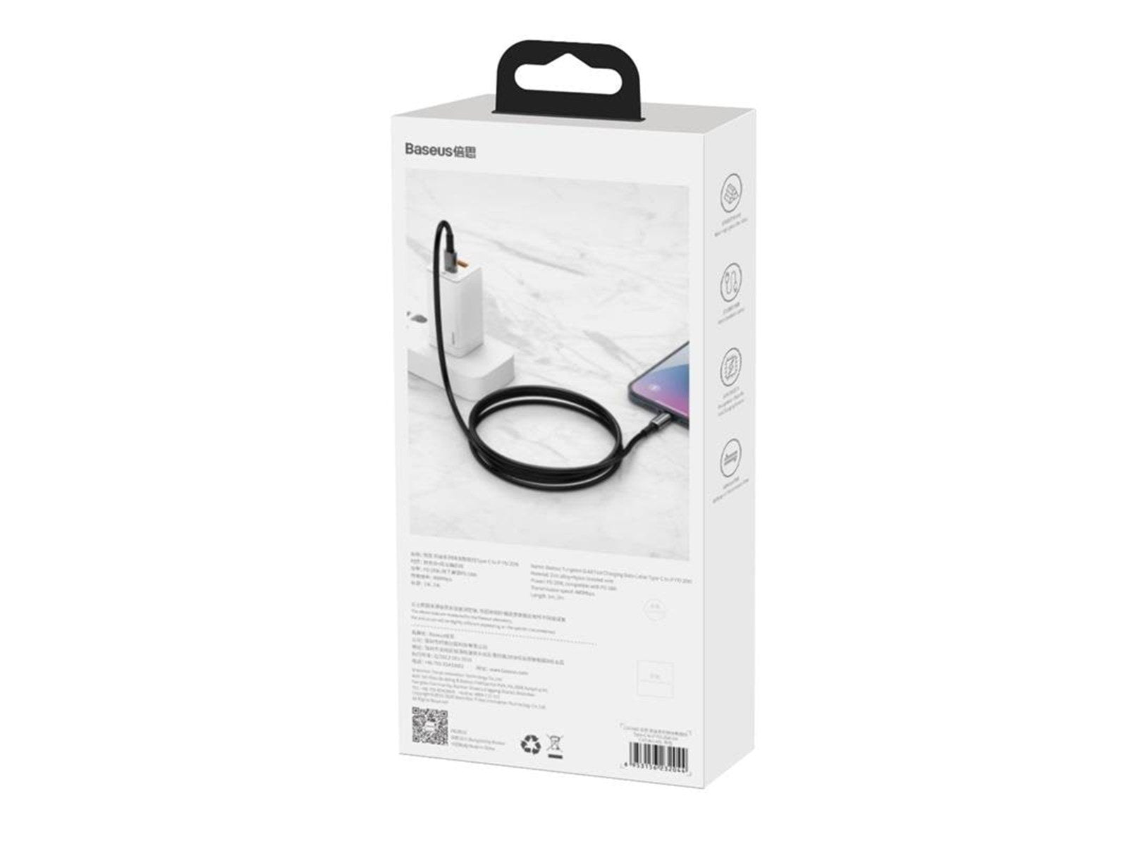 Baseus Tungsten Gold Cable Type-C to iP PD 20W 2m (black)