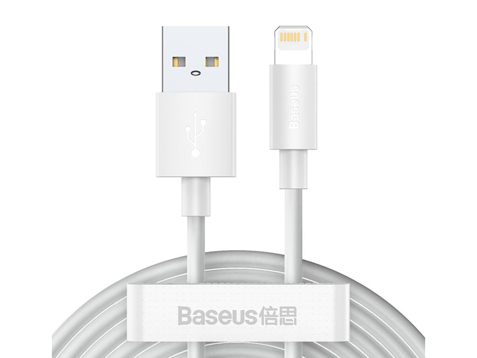 Baseus Simple Wisdom Data Cable Kit USB to Lightning 2.4A (2PCS/Set）1.5m White