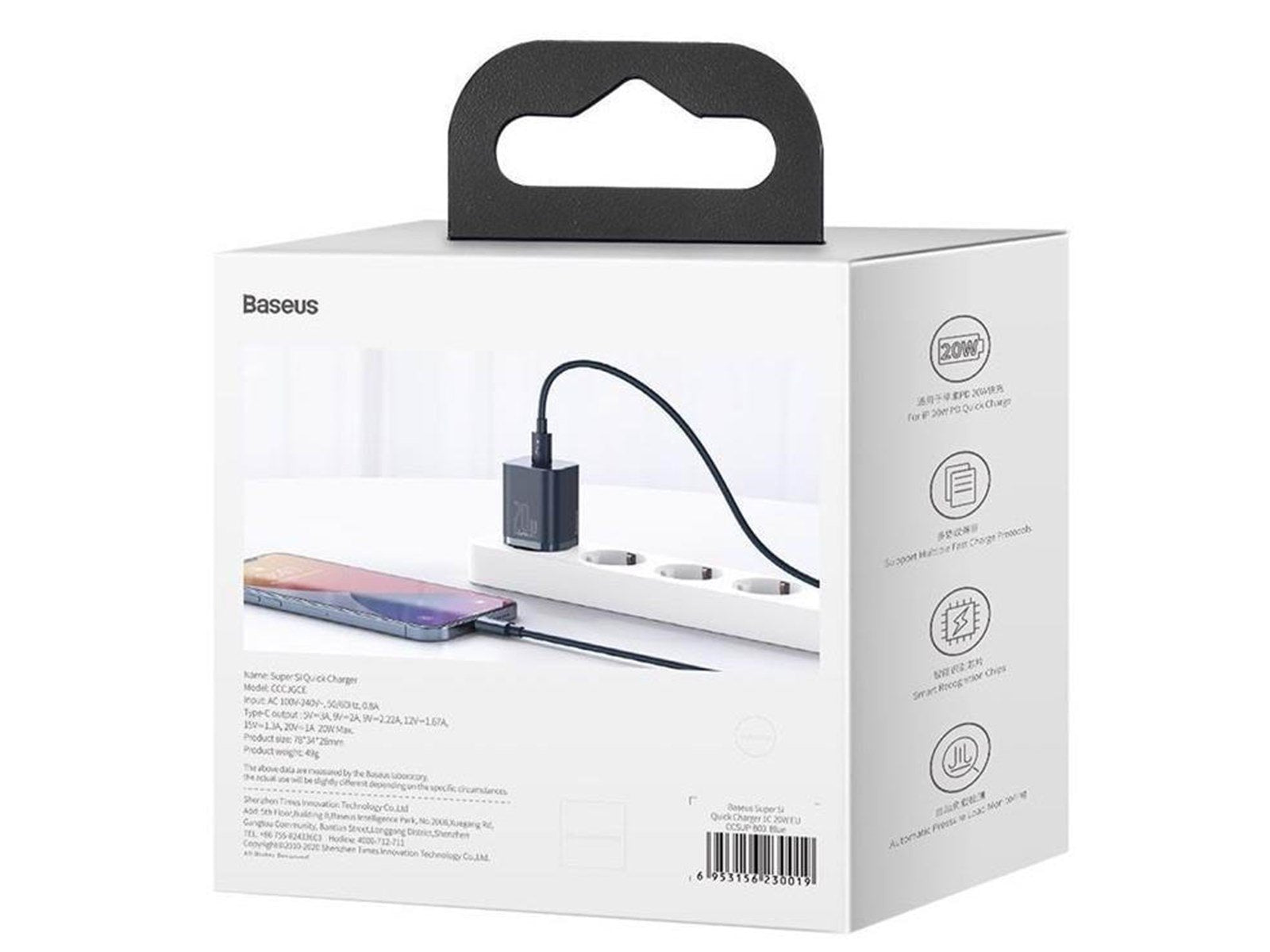 Baseus Super Si Quick Charger 1C 20W (Blue)