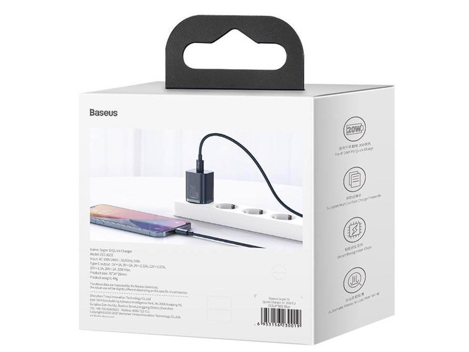 Baseus Super Si Quick Charger 1C 20W (Blue)