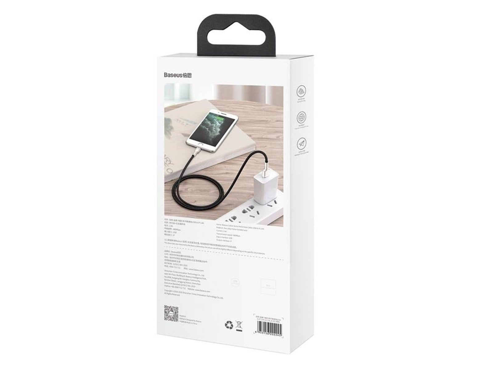 Baseus USB cable for Lightning  Cafule 2.4A 1m (black)