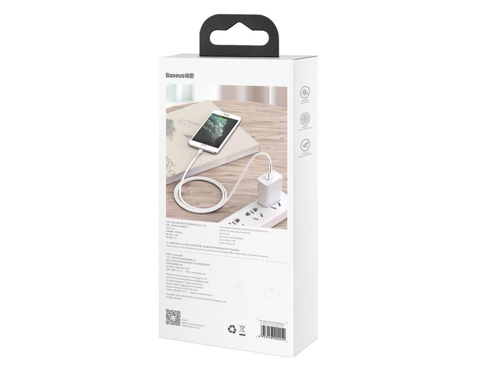 Baseus USB cable for Lightning  Cafule 2.4A 2m (white)