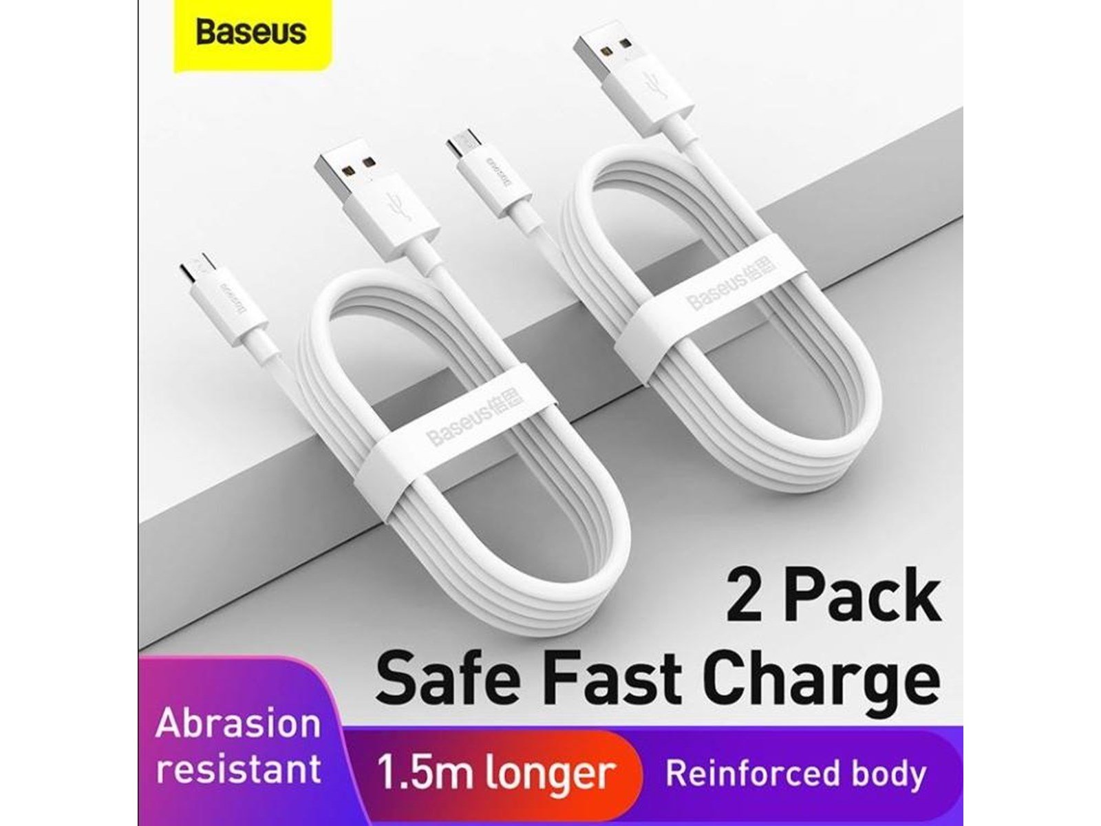 Baseus Simple Wisdom Data Cable Kit USB to Micro 2.1A (2PCS/Set) 1.5m White