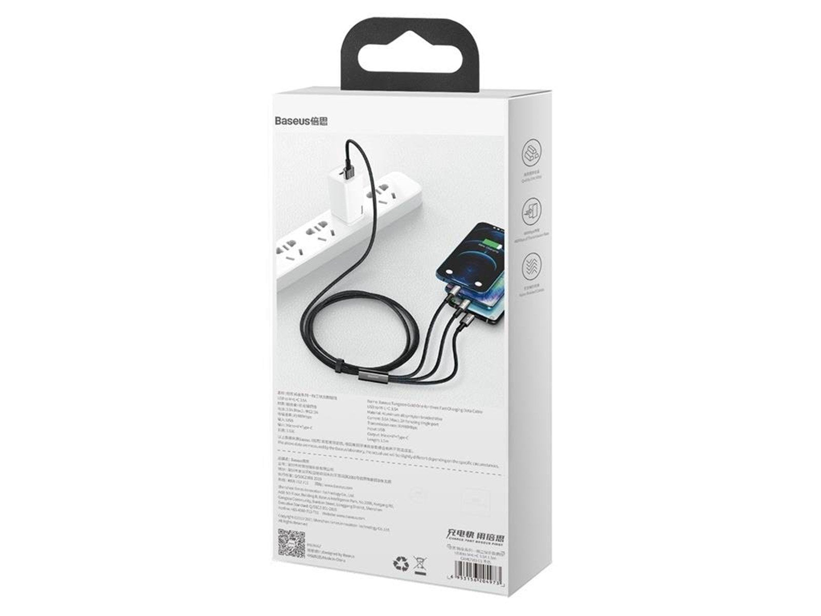 Baseus Tungsten Gold 3-in-1 USB cable