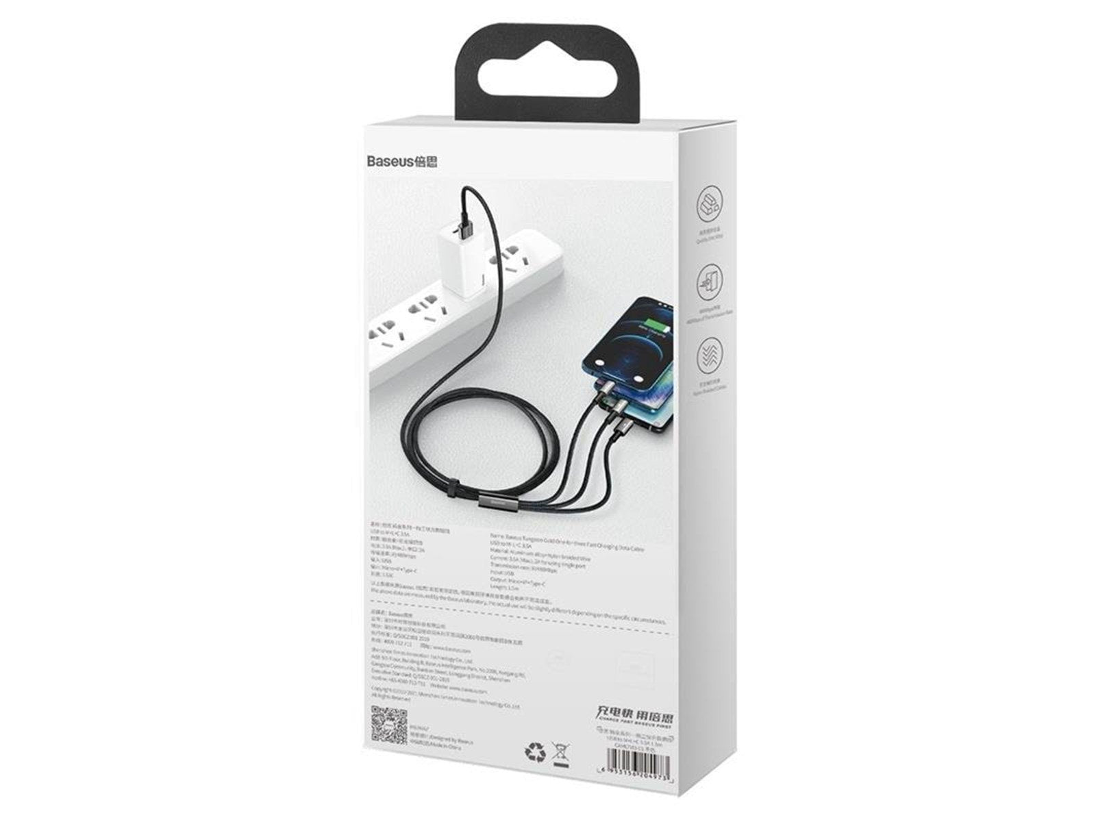 Baseus Tungsten Gold 3-in-1 USB cable