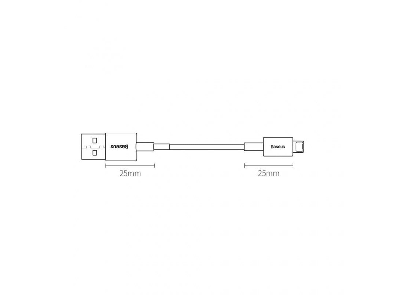 Baseus Superior Series Cable USB to Lightning 2.4A 0.25m (white)