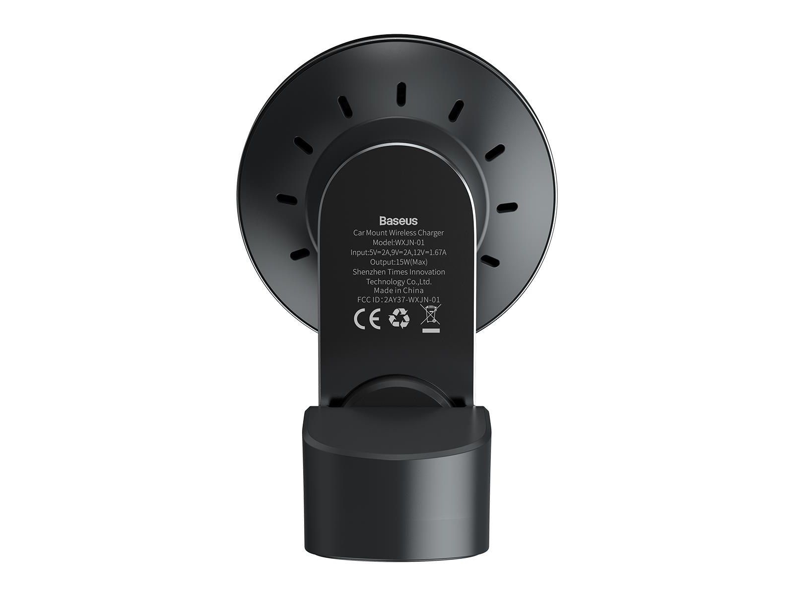 Baseus WXJN-01 mobile device charger