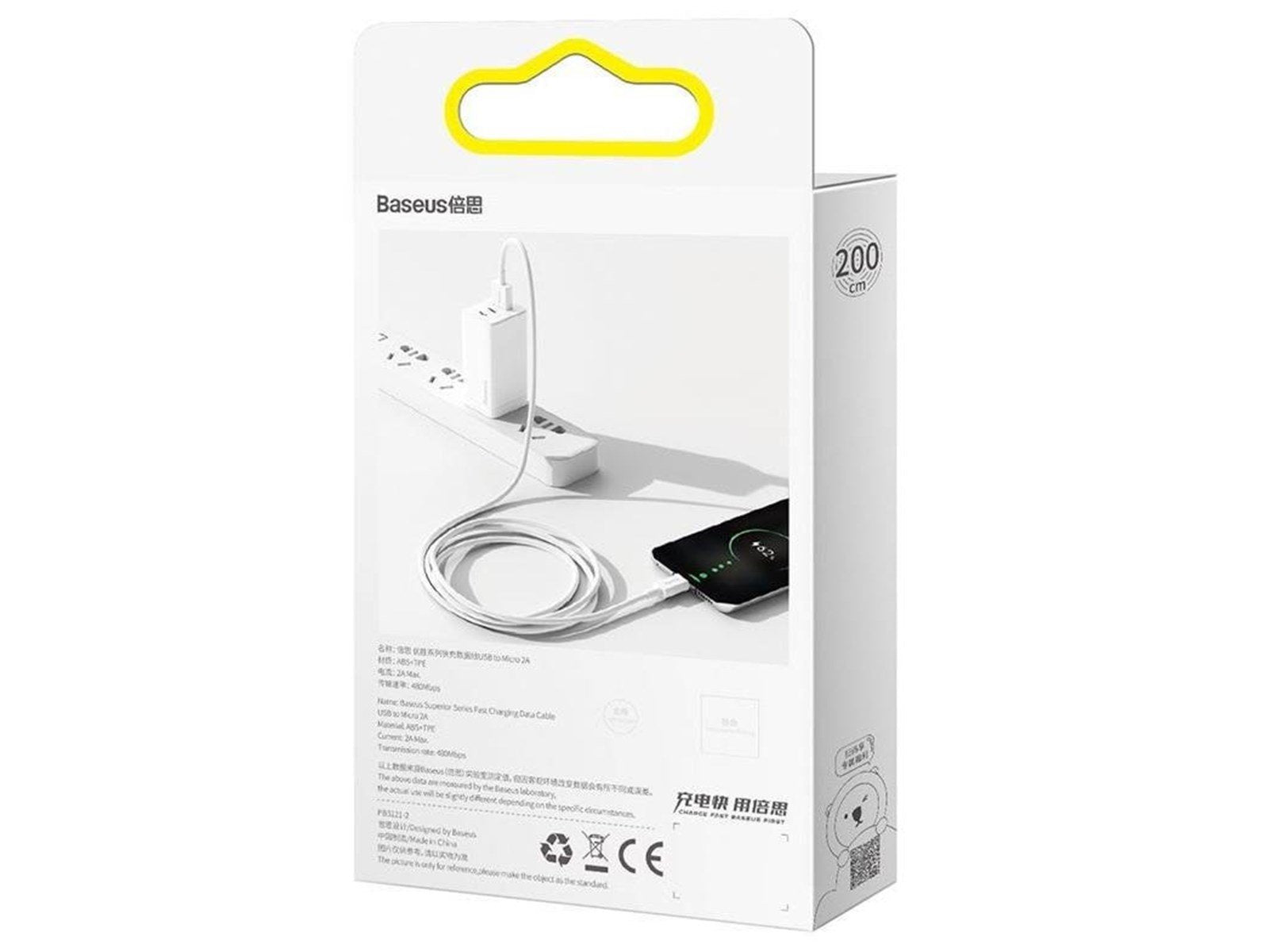 Baseus Superior Series Cable USB to micro USB 2A 2m (white)