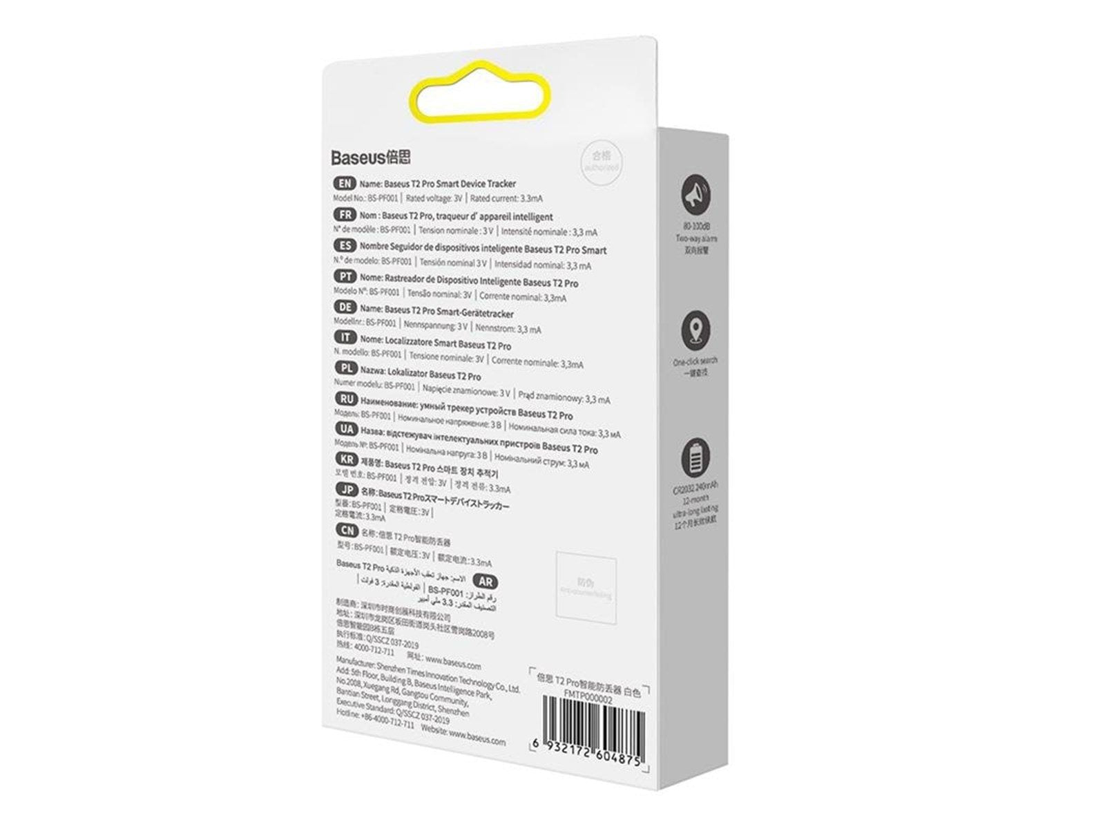Baseus Intelligent T2 Pro anti-loss device (white)