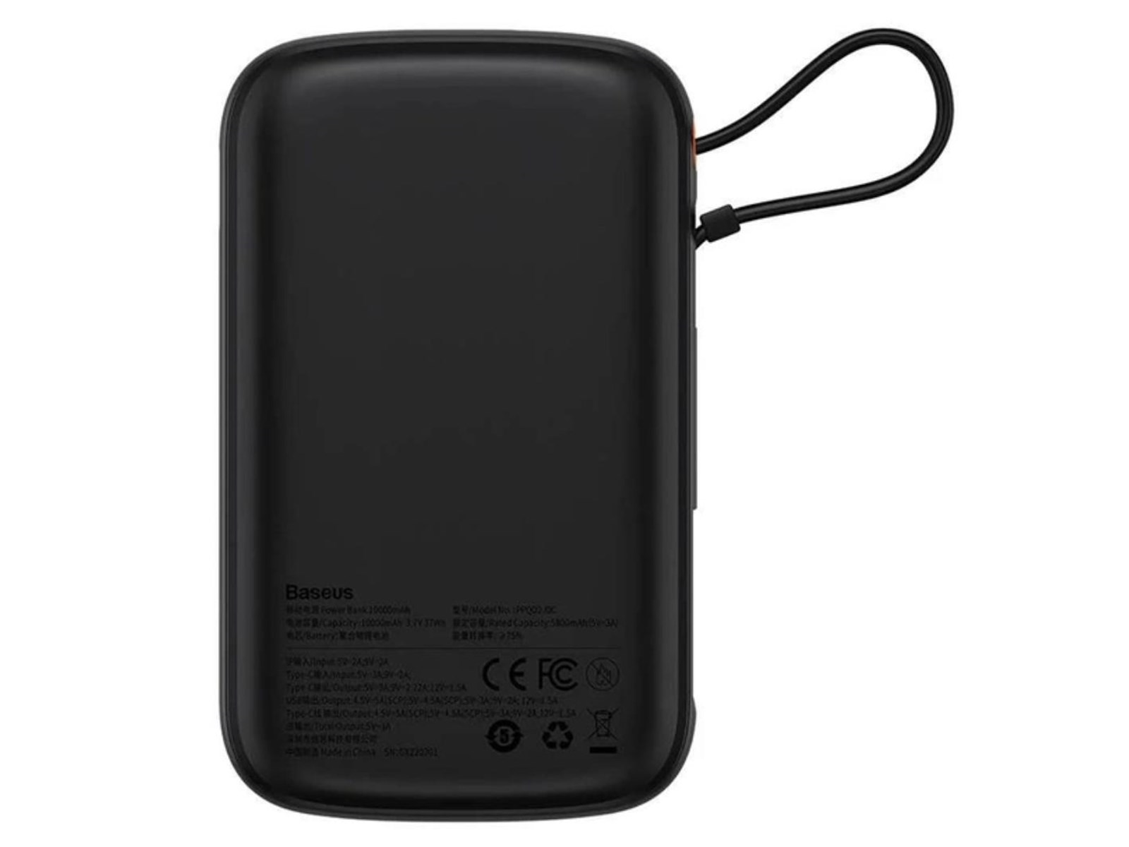 Baseus Qpow PRO with cable 10000mAh 22.5W (Black) Powerbank (Akku) - schwarz - 10000 mAh