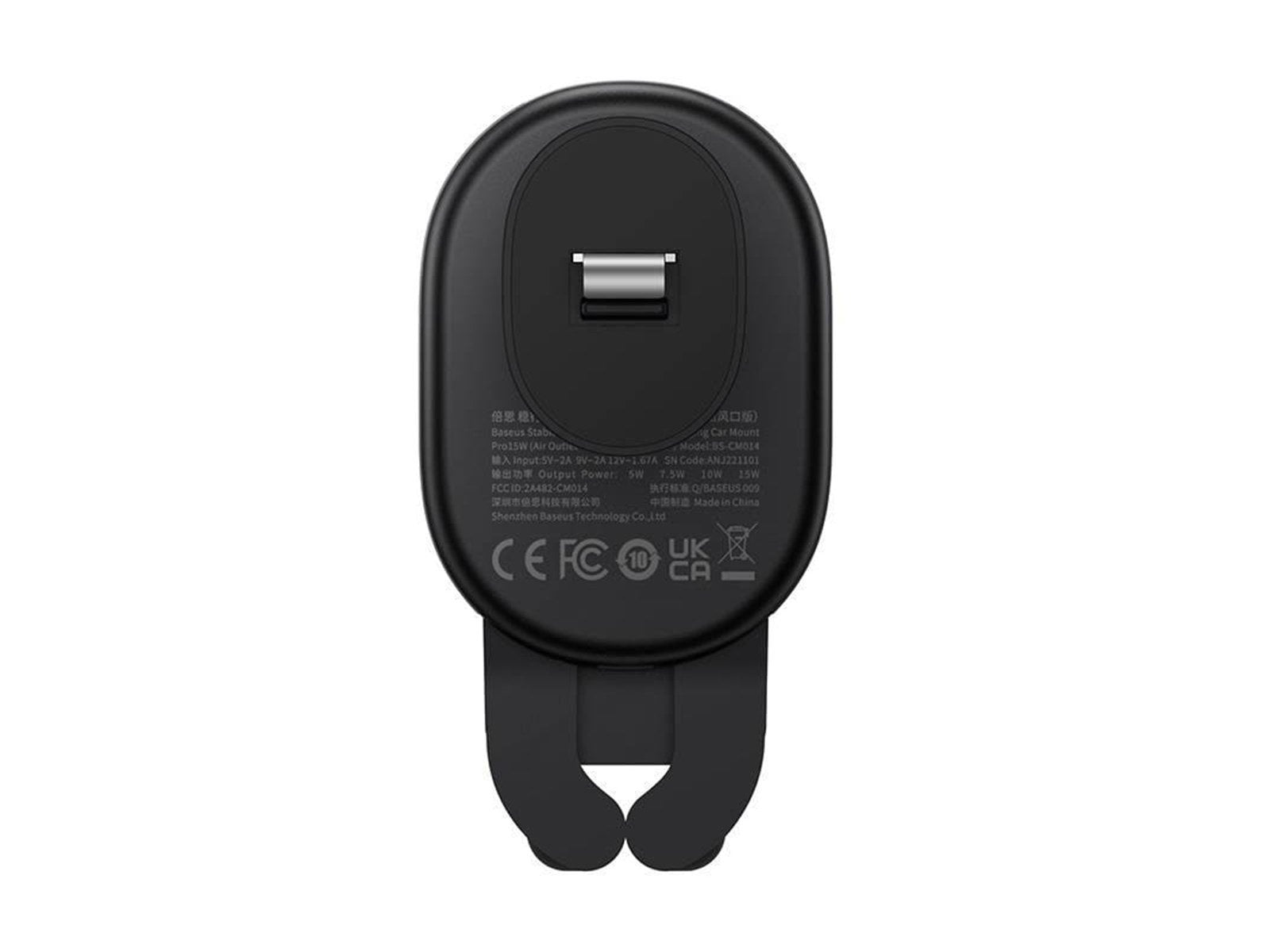 Baseus Stable Gravitational Wireless Charging Car Mount  Pro 15W (black)