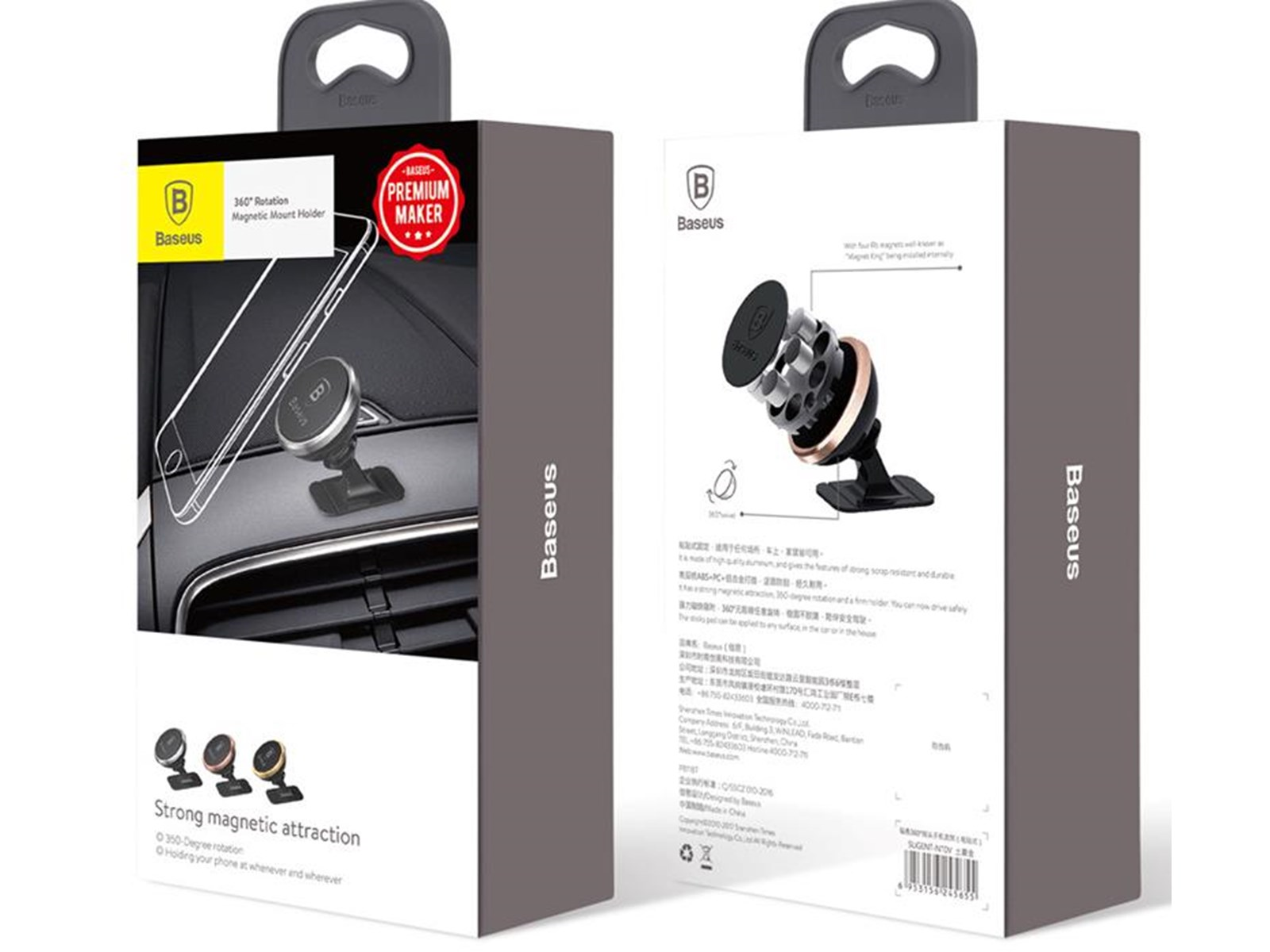 Baseus Magnetic car holder for smartphone (silver)
