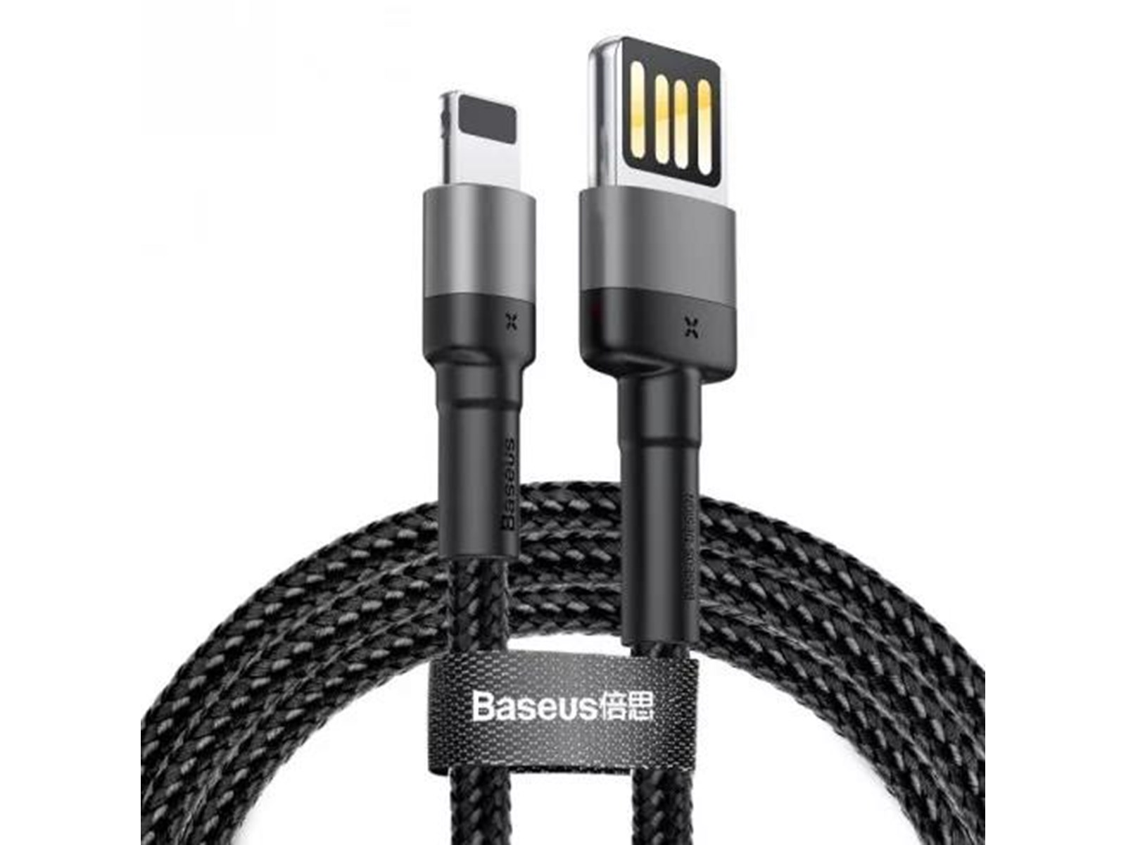 Baseus Cafule Double-sided USB Lightning Cable 1.5A 2m (Gray+Black)