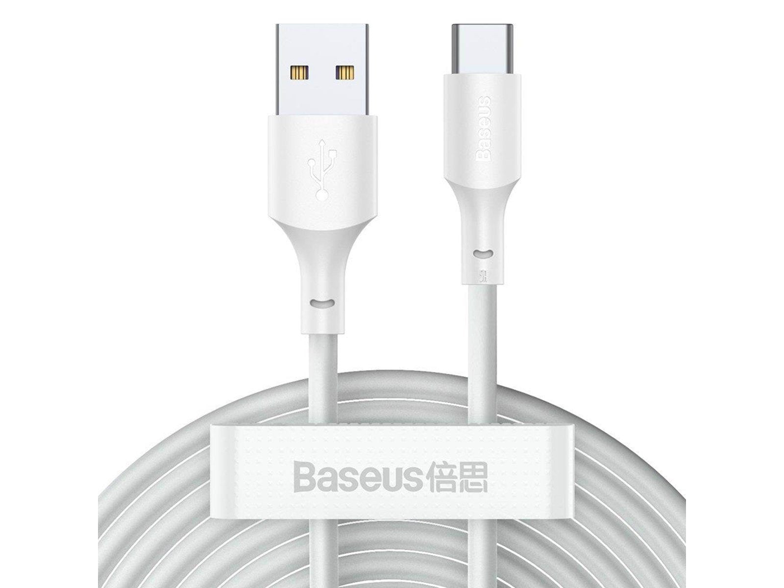 Baseus Simple Wisdom Data Cable Kit USB to Type-C 5A (2PCS/Set）1.5m White