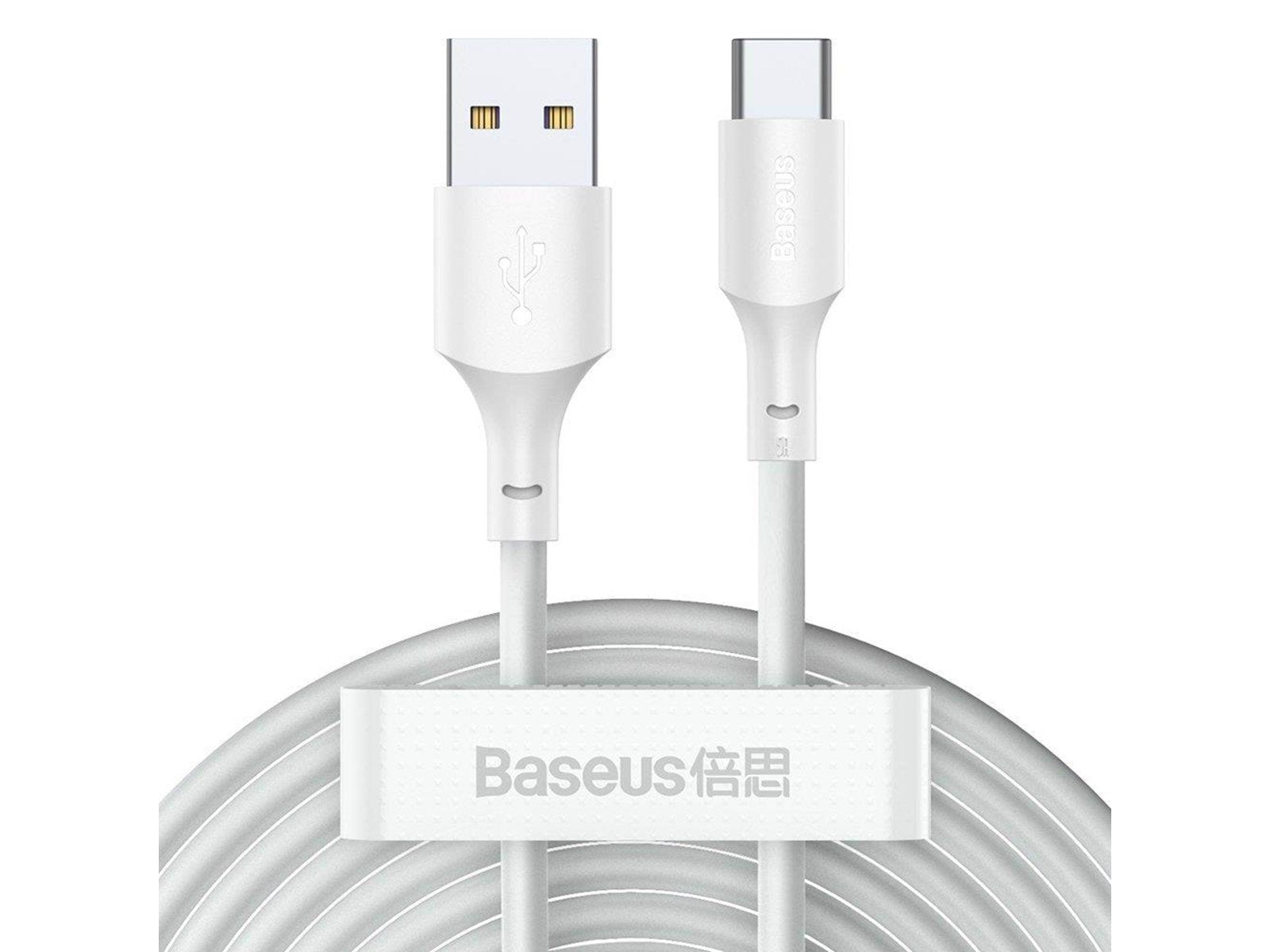 Baseus Simple Wisdom Data Cable Kit USB to Type-C 5A (2PCS/Set）1.5m White