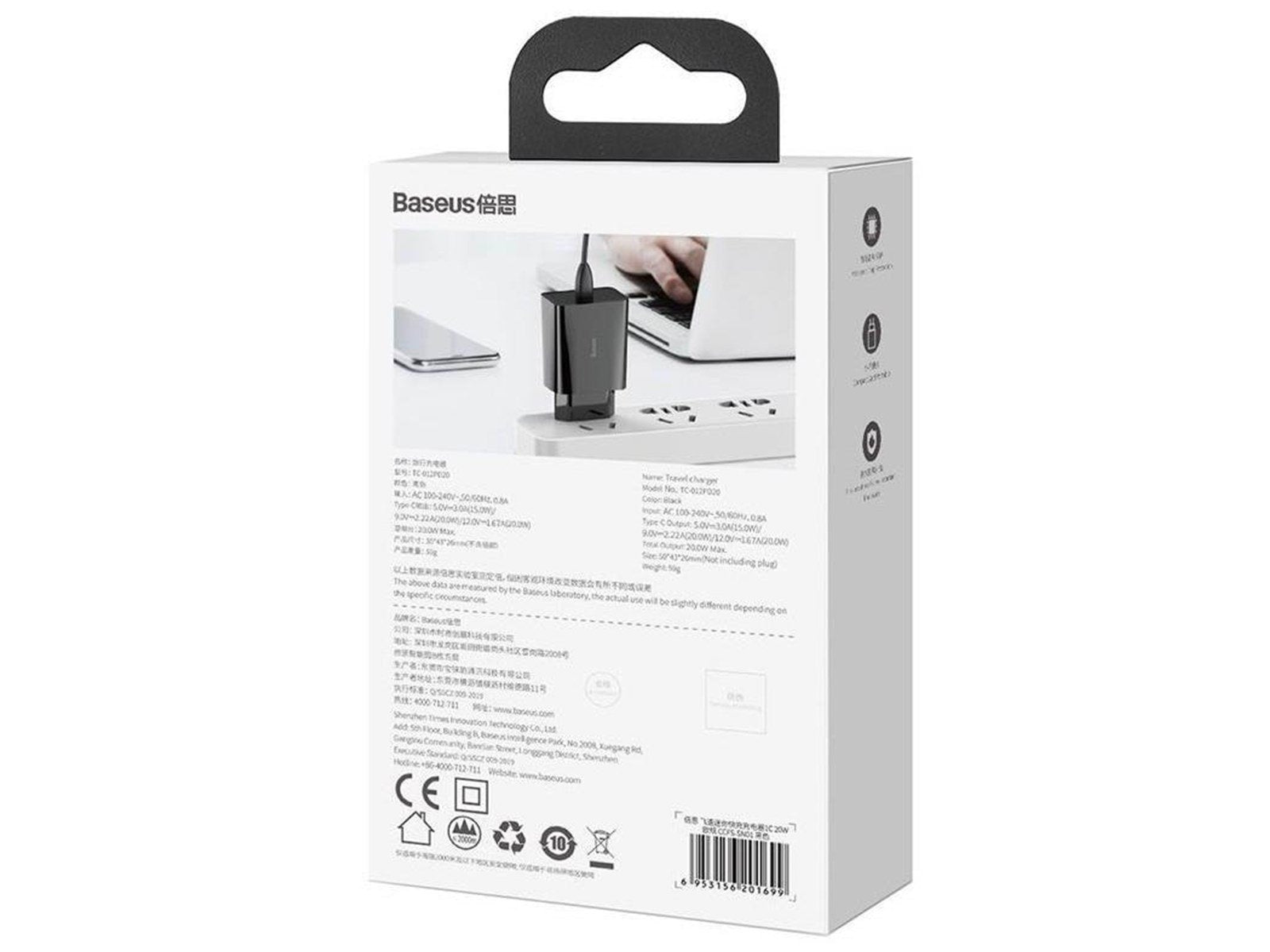 Baseus Speed Mini Quick Charger USB-C PD 3A 20W (black)