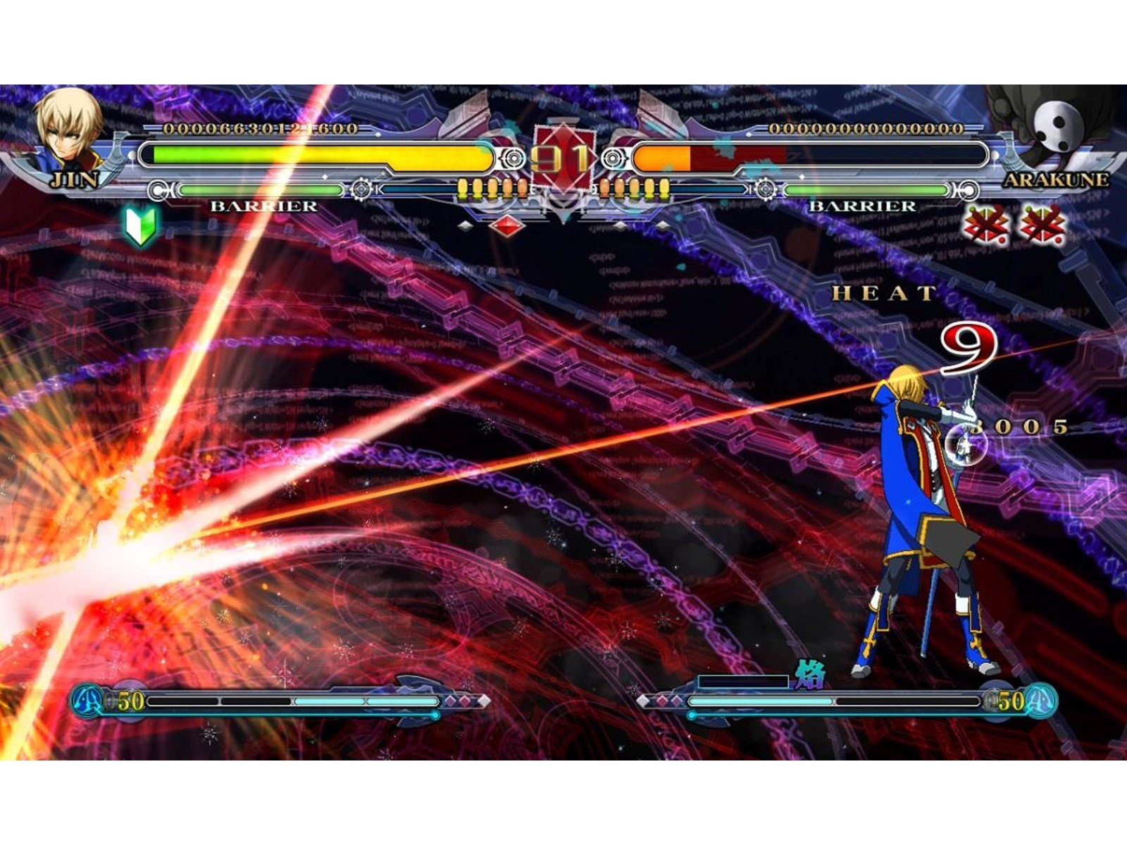 BlazBlue: Continuum Shift - Sony PlayStation 3 - Fighting - PEGI 12