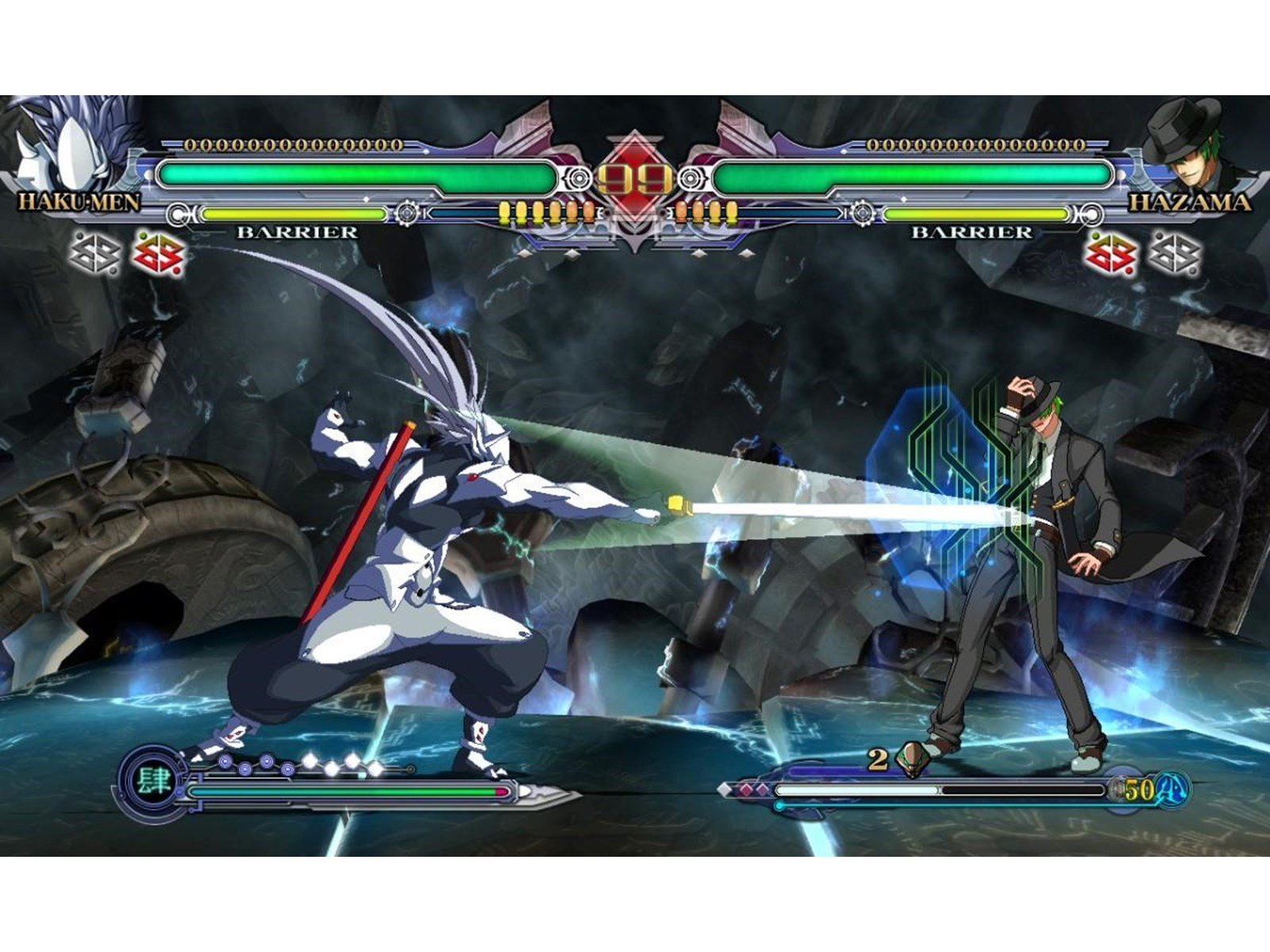 BlazBlue: Continuum Shift - Sony PlayStation 3 - Fighting - PEGI 12