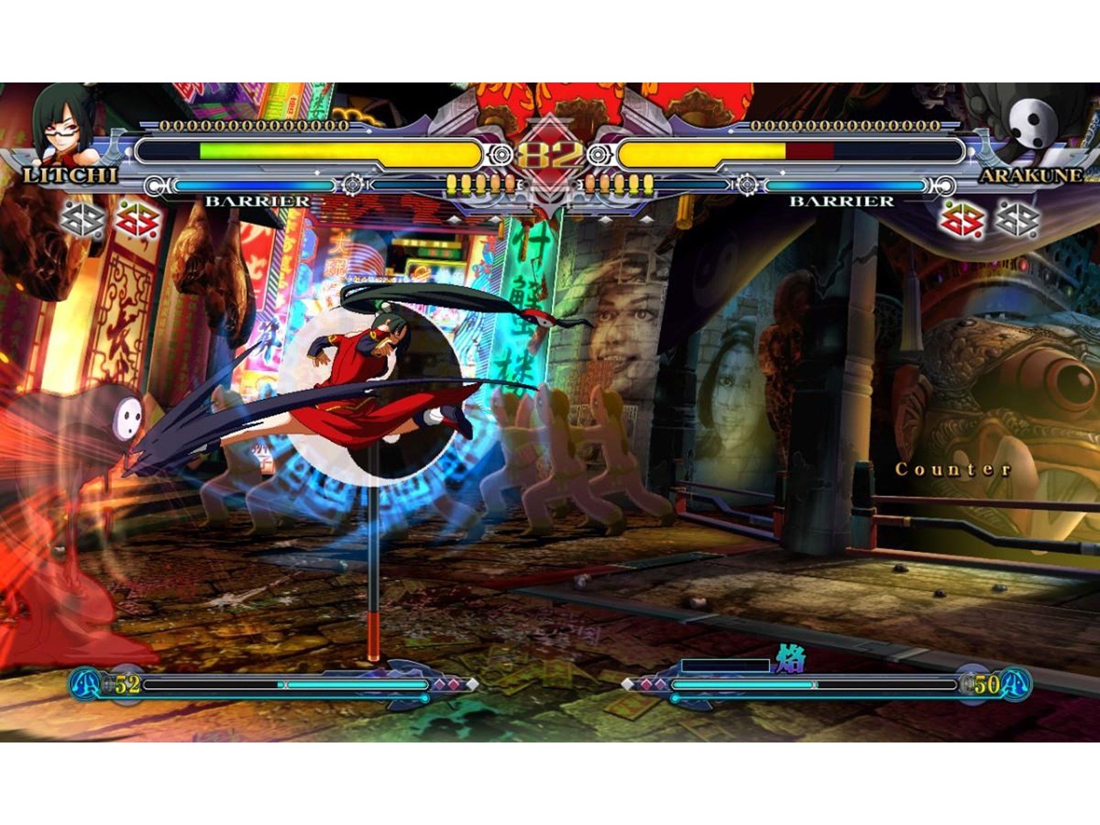 BlazBlue: Continuum Shift - Sony PlayStation 3 - Fighting - PEGI 12