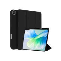 4smarts Folio Case Basic für Apple iPad Pro 11' (M4, 2024) schwarz