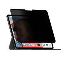 4smarts Magnetischer Privacy Filter für Apple iPad Pro 11'(M4,2024)
