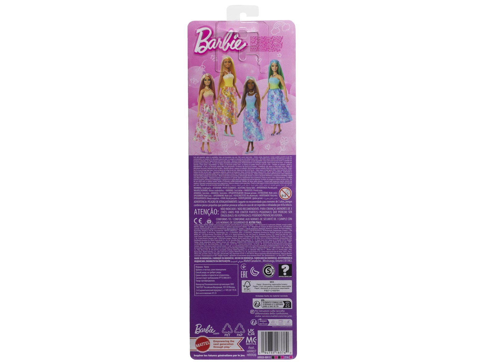 Barbie A Touch of Magic Doll Royals Yellow