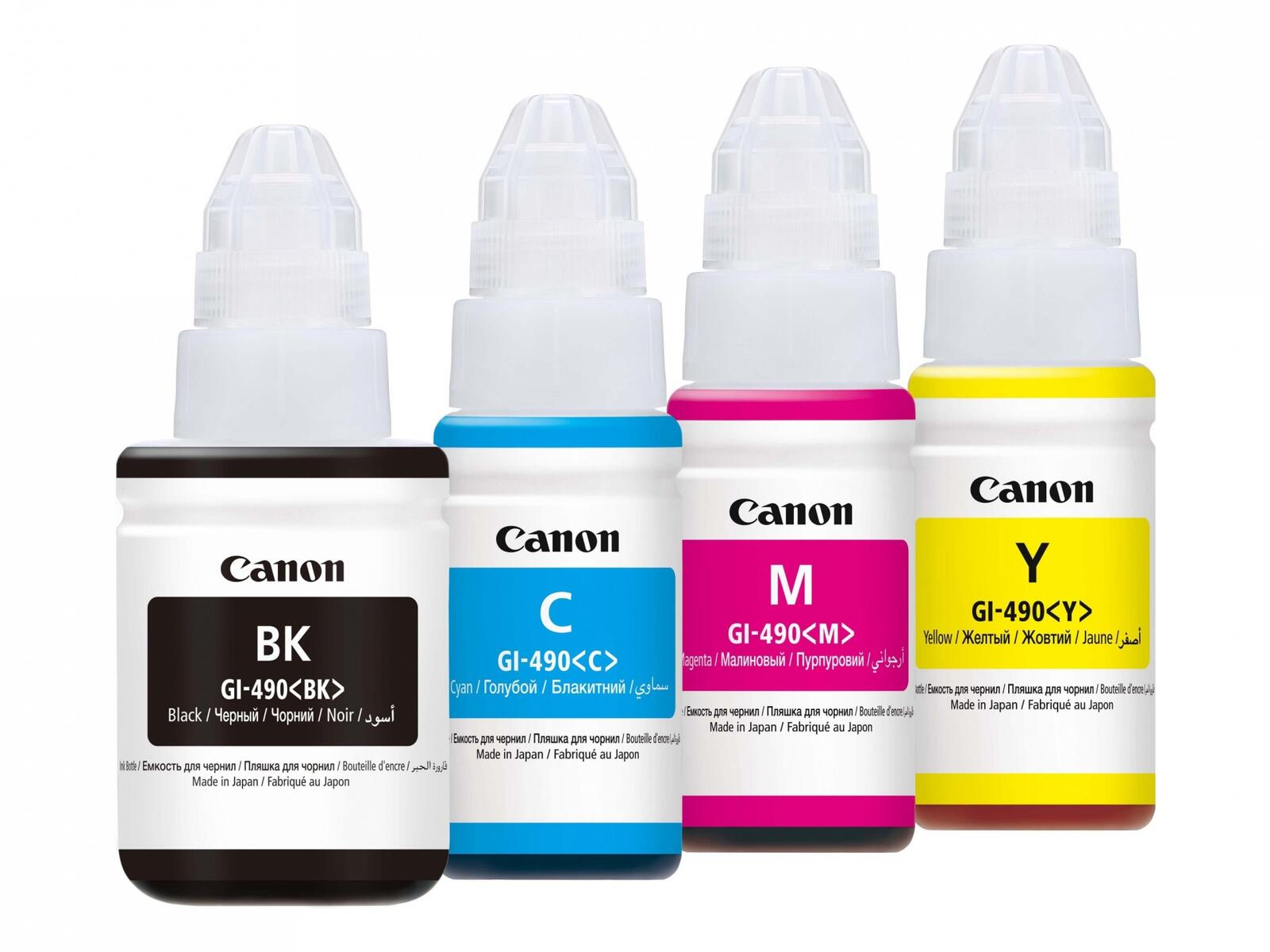 Canon Original GI-490 Nachfülltinten - 4er Multipack