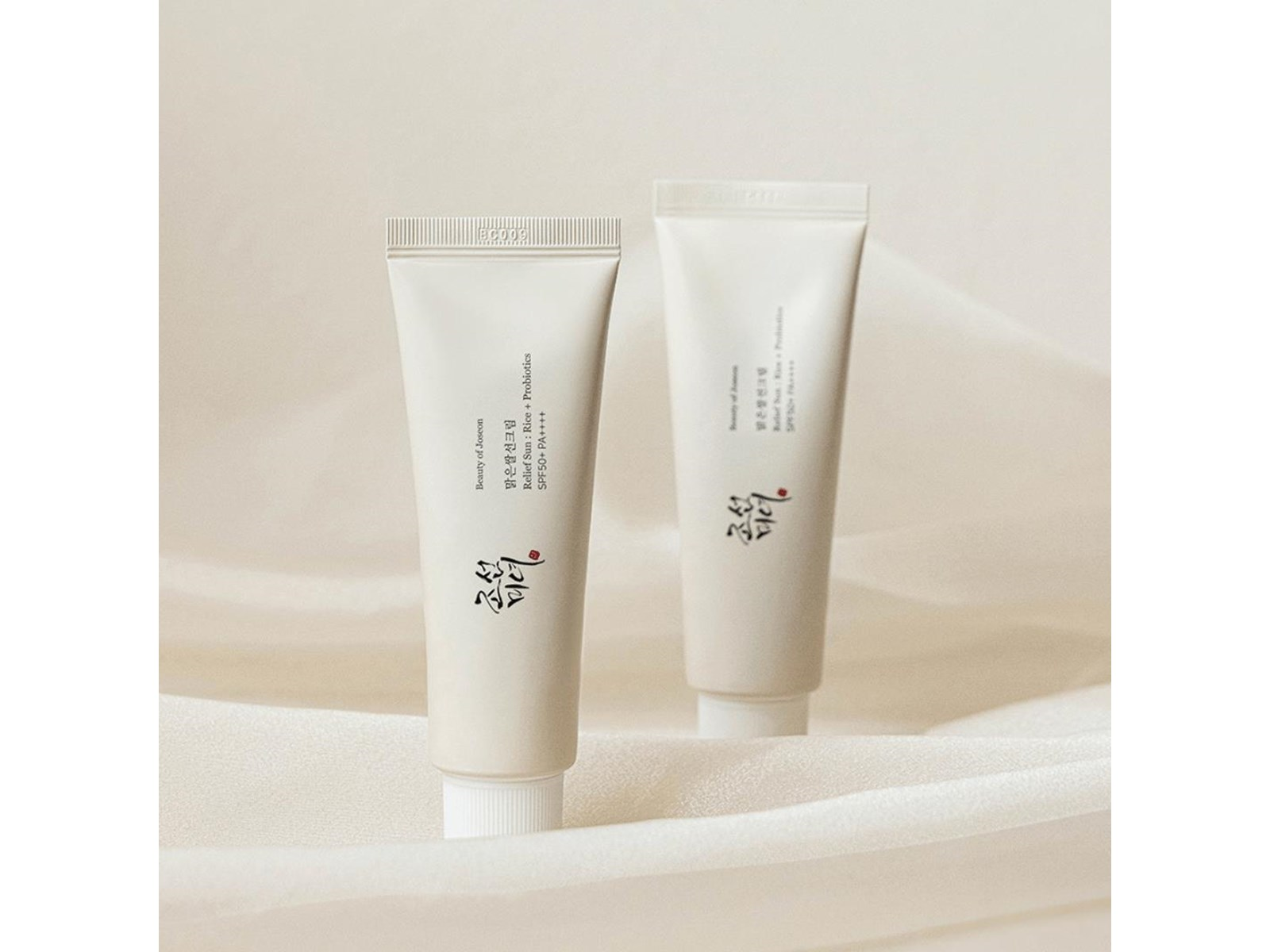 Beauty of Joseon Relief Sun Rice + Probiotics SPF50 50ml