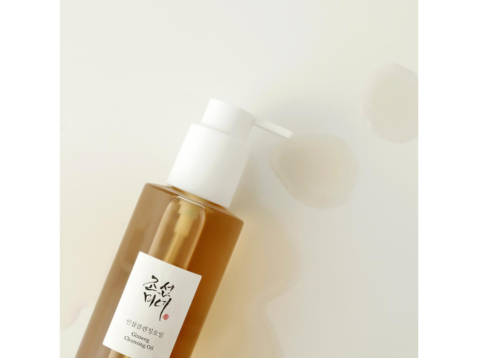 Beauty of Joseon - Ginseng Cleansing Oil