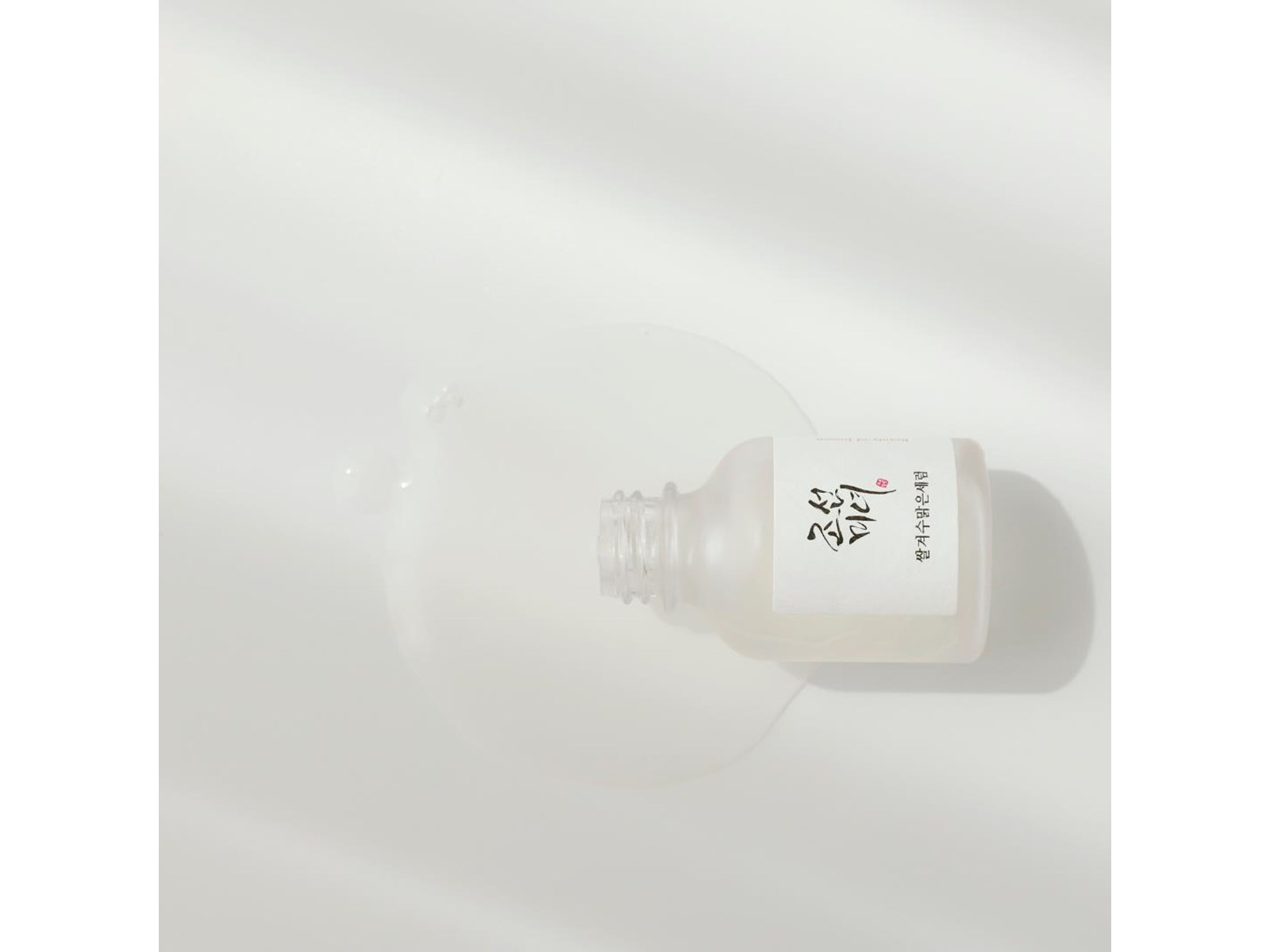 Beauty of Joseon - Glow Deep Serum: Rice + Arbutin