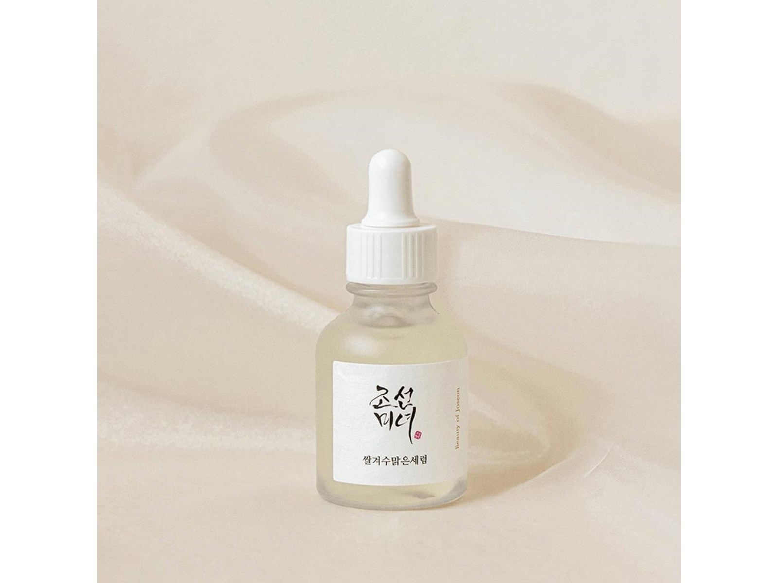 Beauty of Joseon - Glow Deep Serum: Rice + Arbutin
