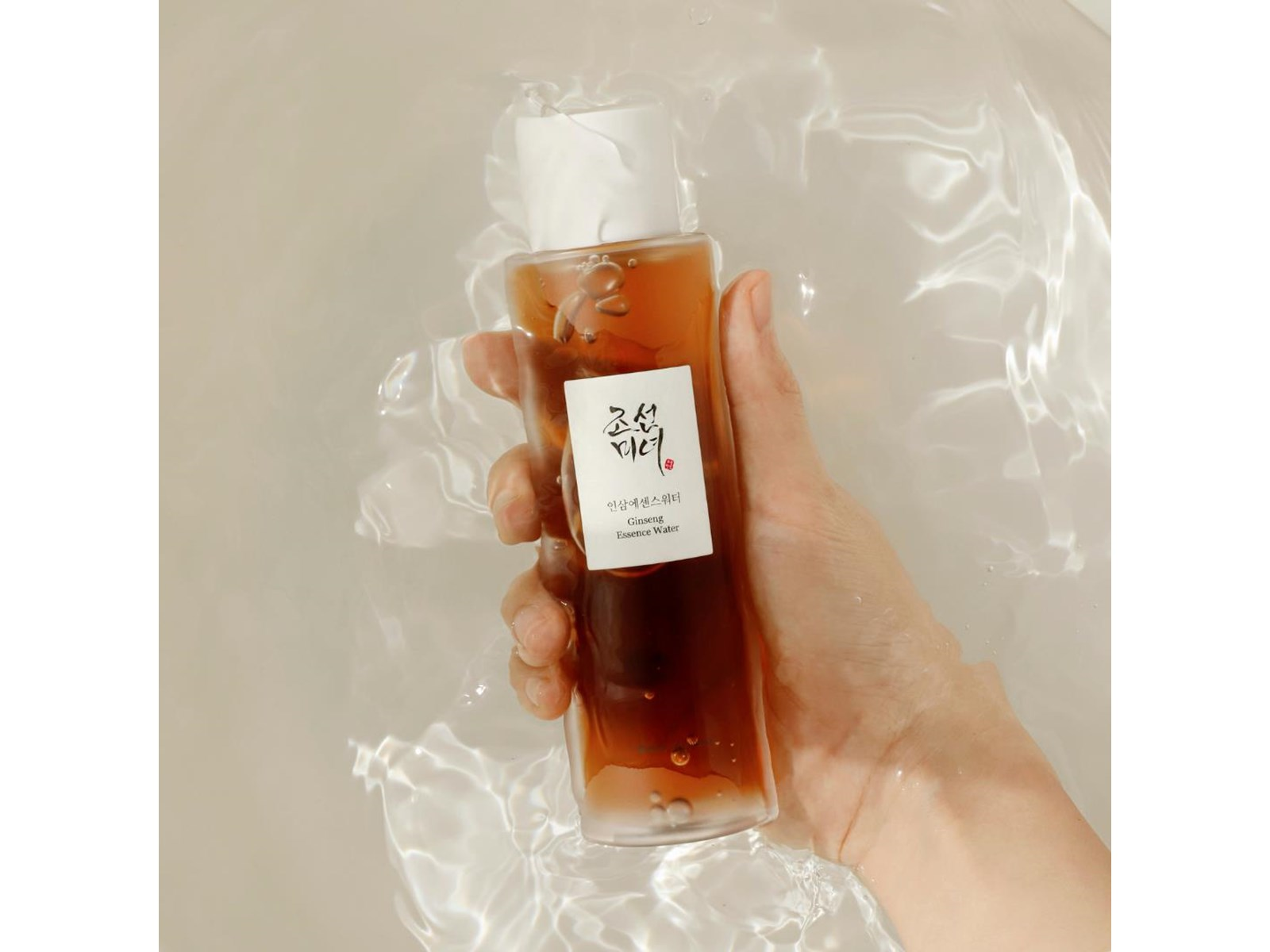 Beauty of Joseon - Ginseng Essence Water