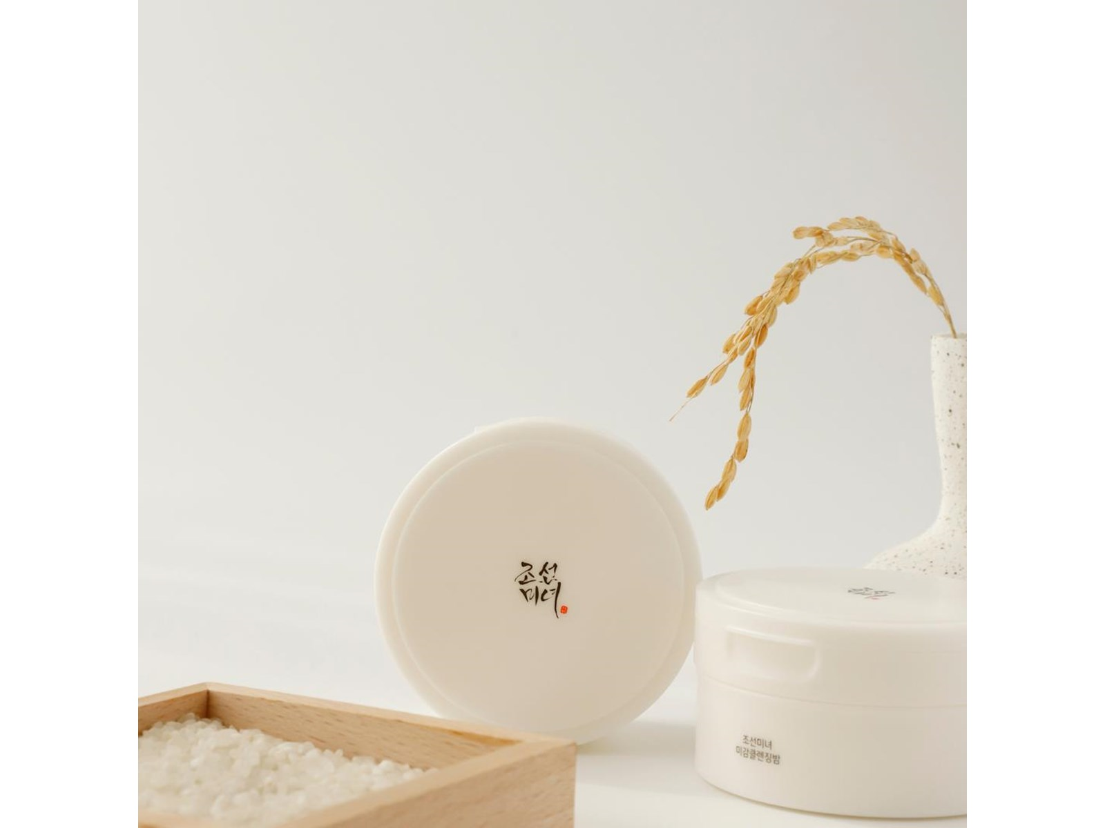 Beauty of Joseon - Radiance Cleansing Balm