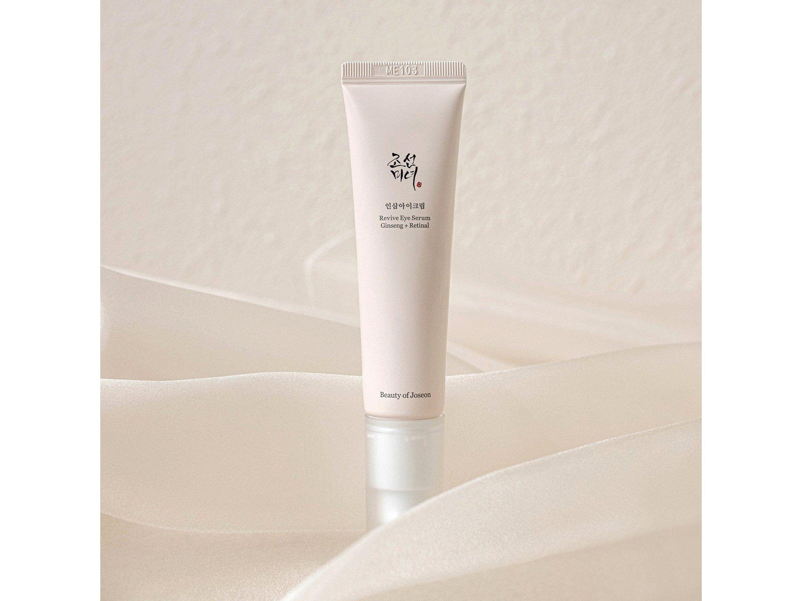 Beauty of Joseon Revive Eye Serum : Ginseng + Retinal 30 ml