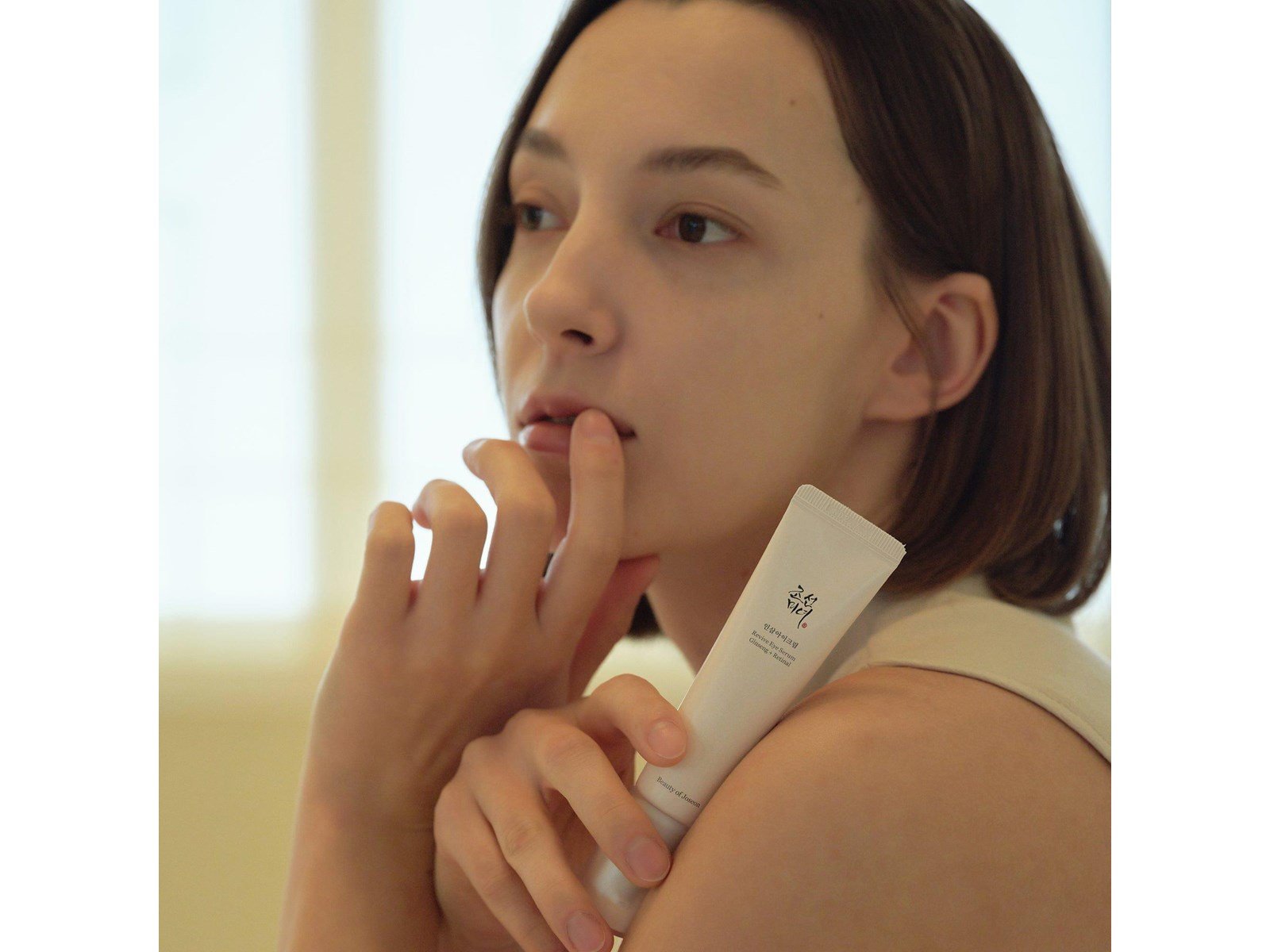 Beauty of Joseon Revive Eye Serum : Ginseng + Retinal 30 ml