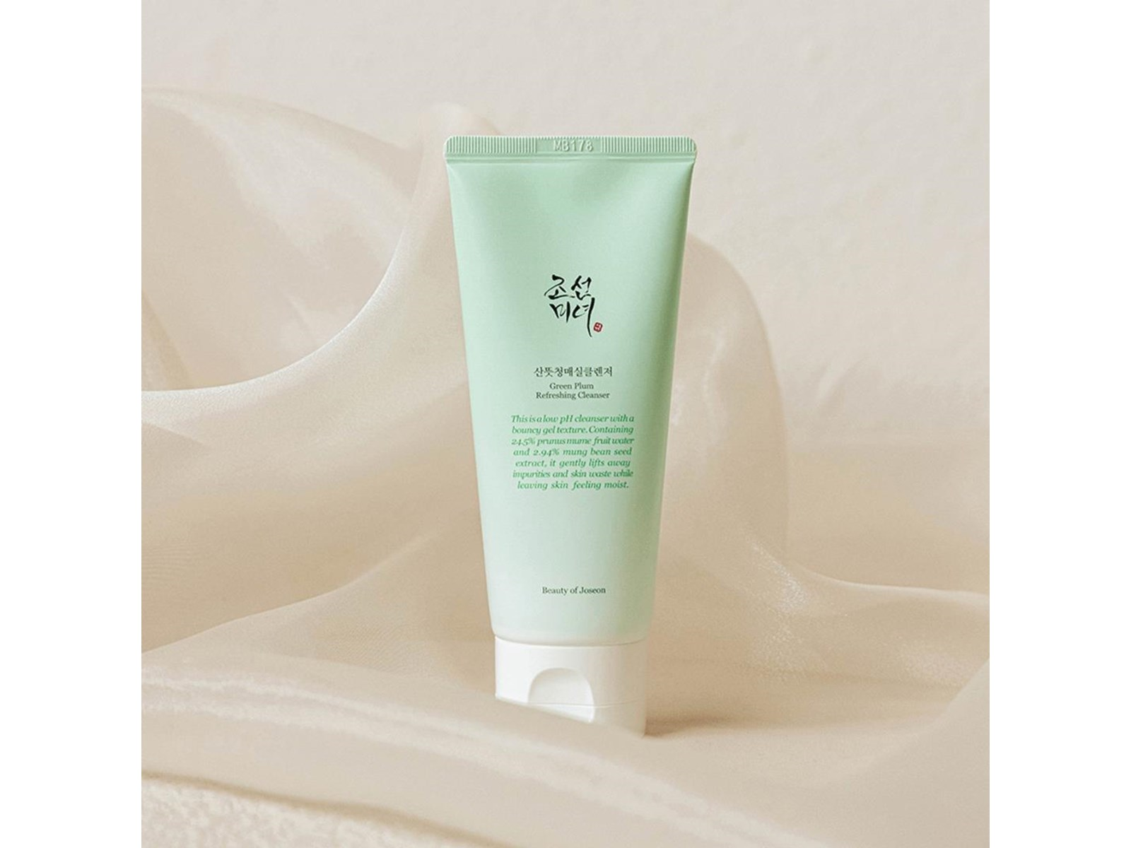 Beauty of Joseon - Green Plum Refreshing Cleanser