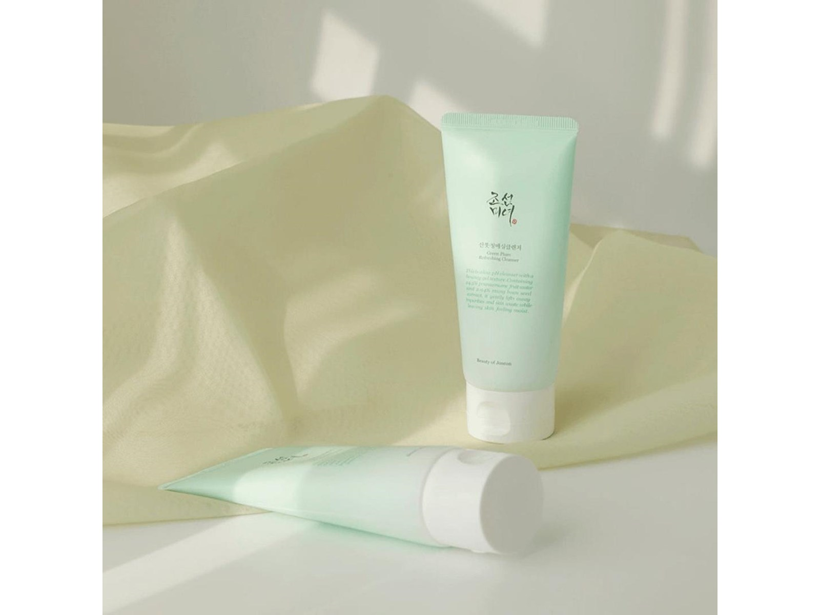 Beauty of Joseon - Green Plum Refreshing Cleanser