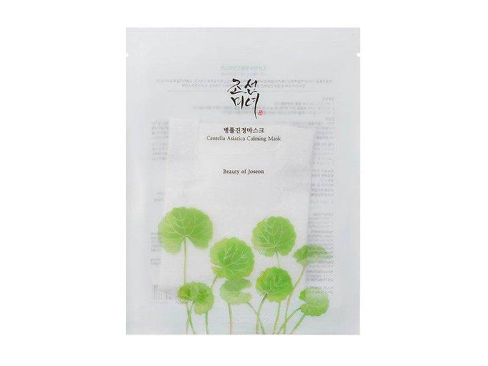 Beauty of Joseon - Centella Asiatica Calming Mask