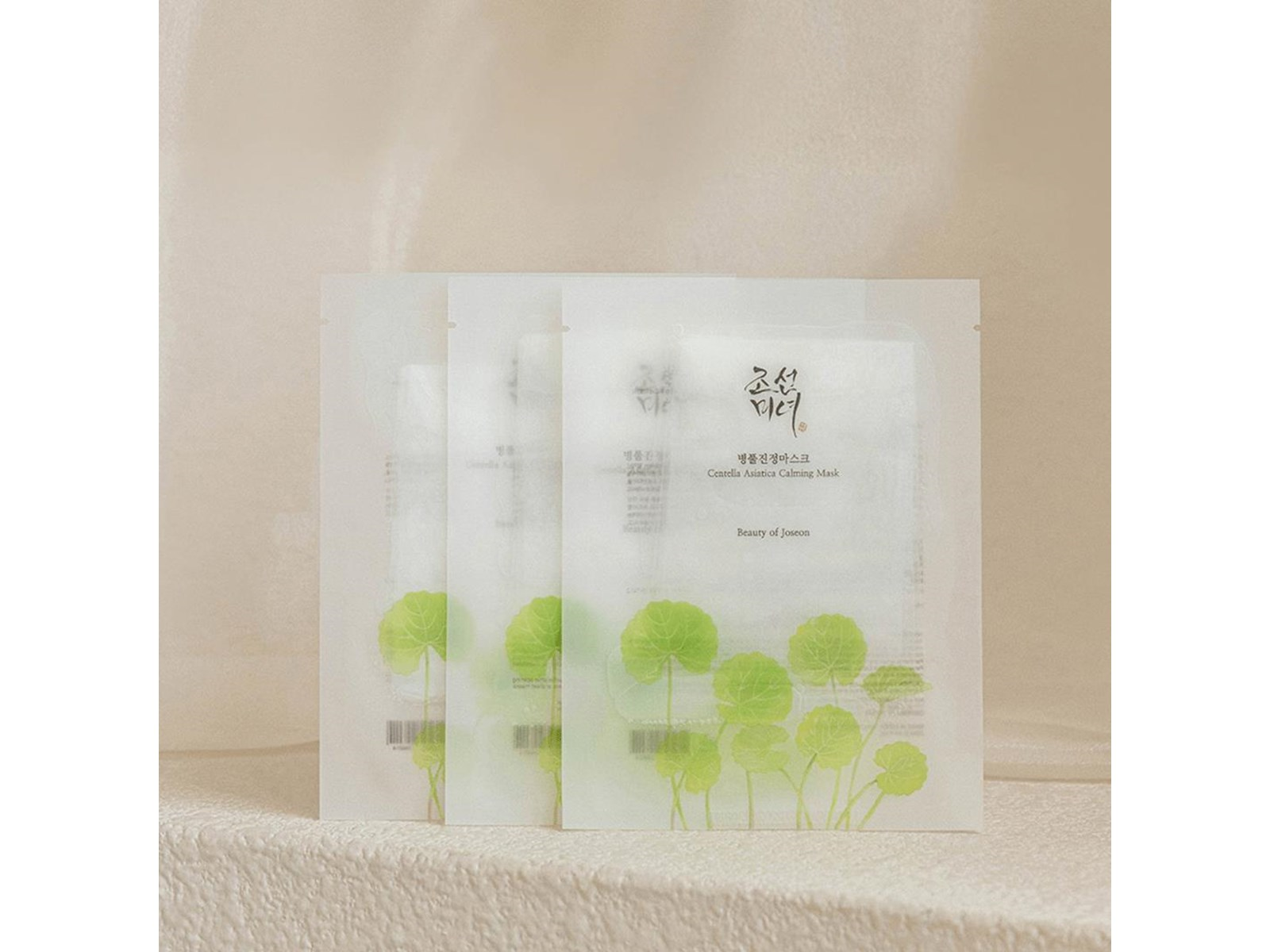Beauty of Joseon - Centella Asiatica Calming Mask