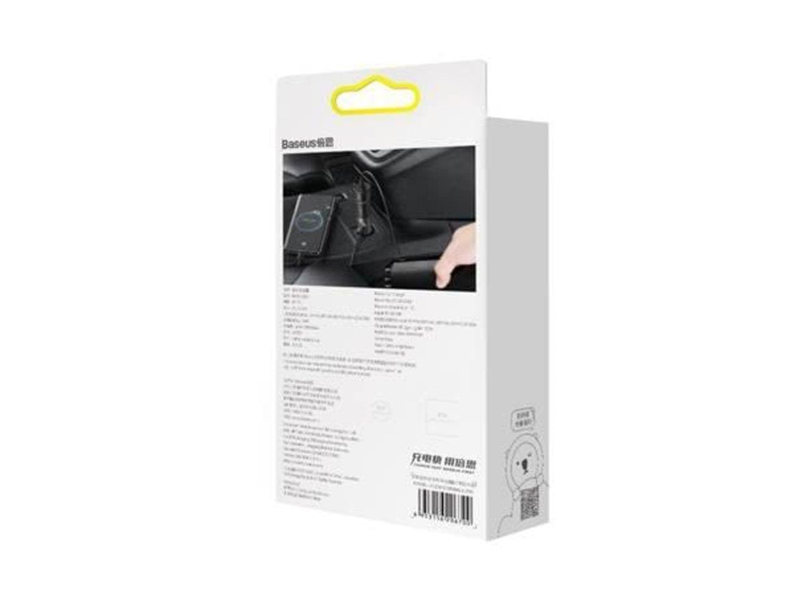 Baseus Share Together Fast Charge Car Charger with Cigarette Lighter Expansion Port 2x USB 120W (Gray)