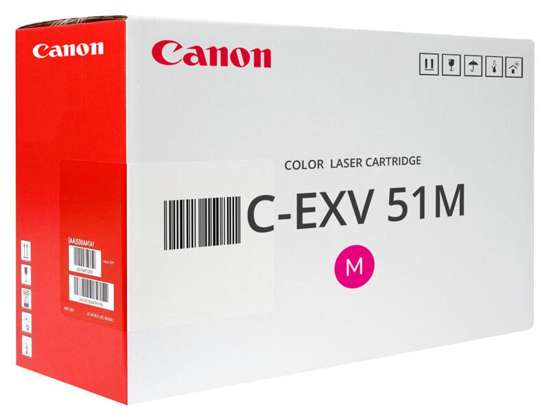 Canon Original Toner C-EXV51 4er-Set schwarz, cyan, magenta, gelb