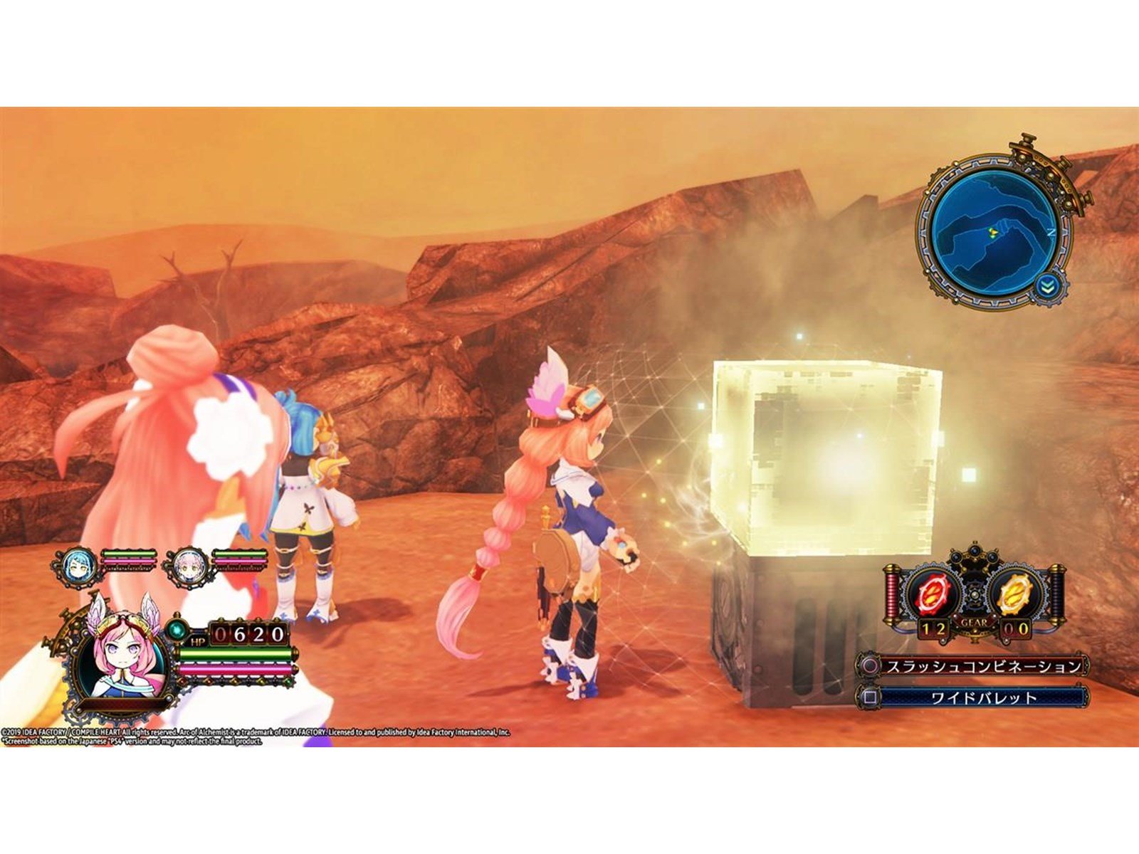 Arc of Alchemist - Sony PlayStation 4 - RPG - PEGI 12