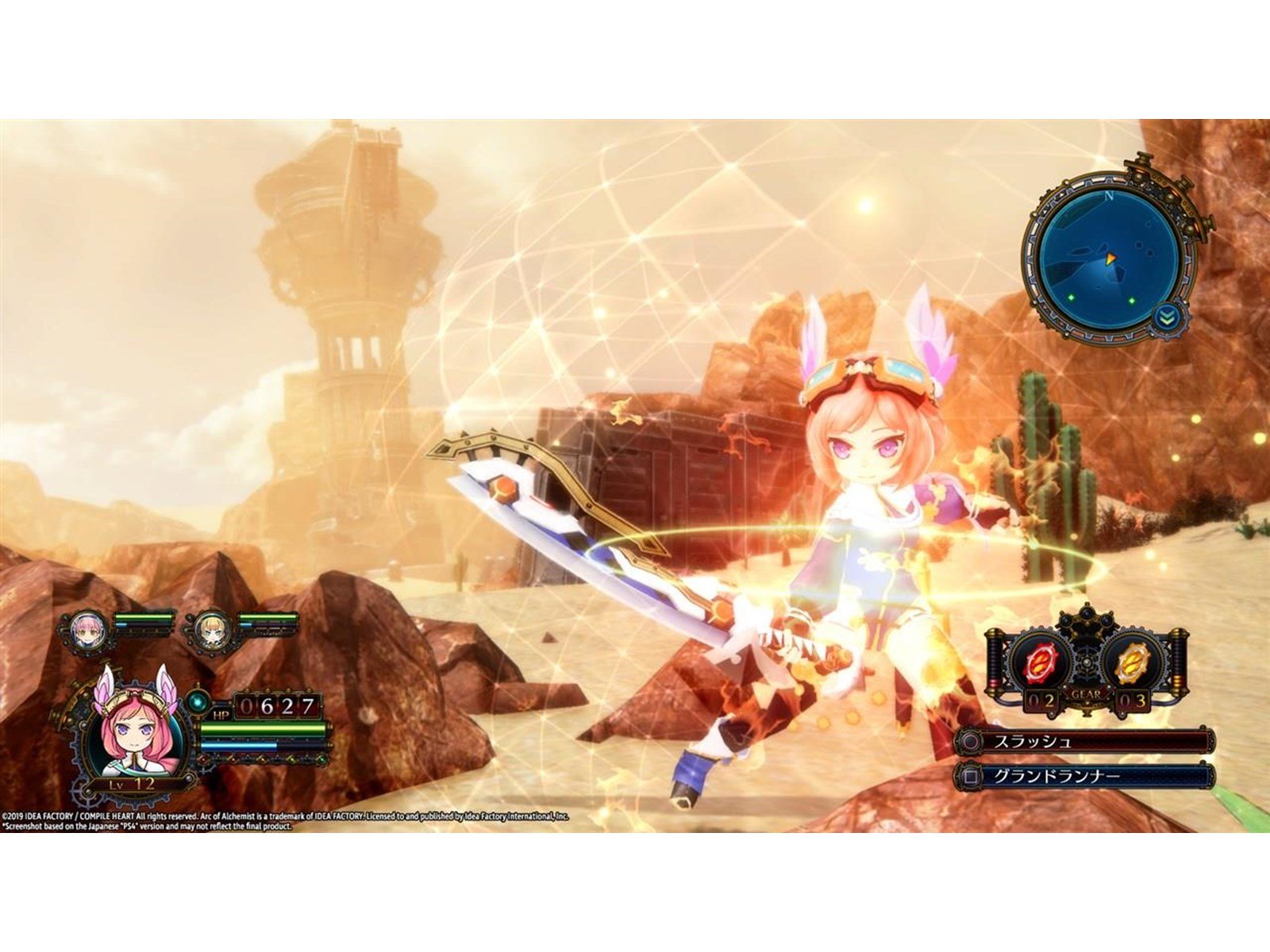 Arc of Alchemist - Sony PlayStation 4 - RPG - PEGI 12