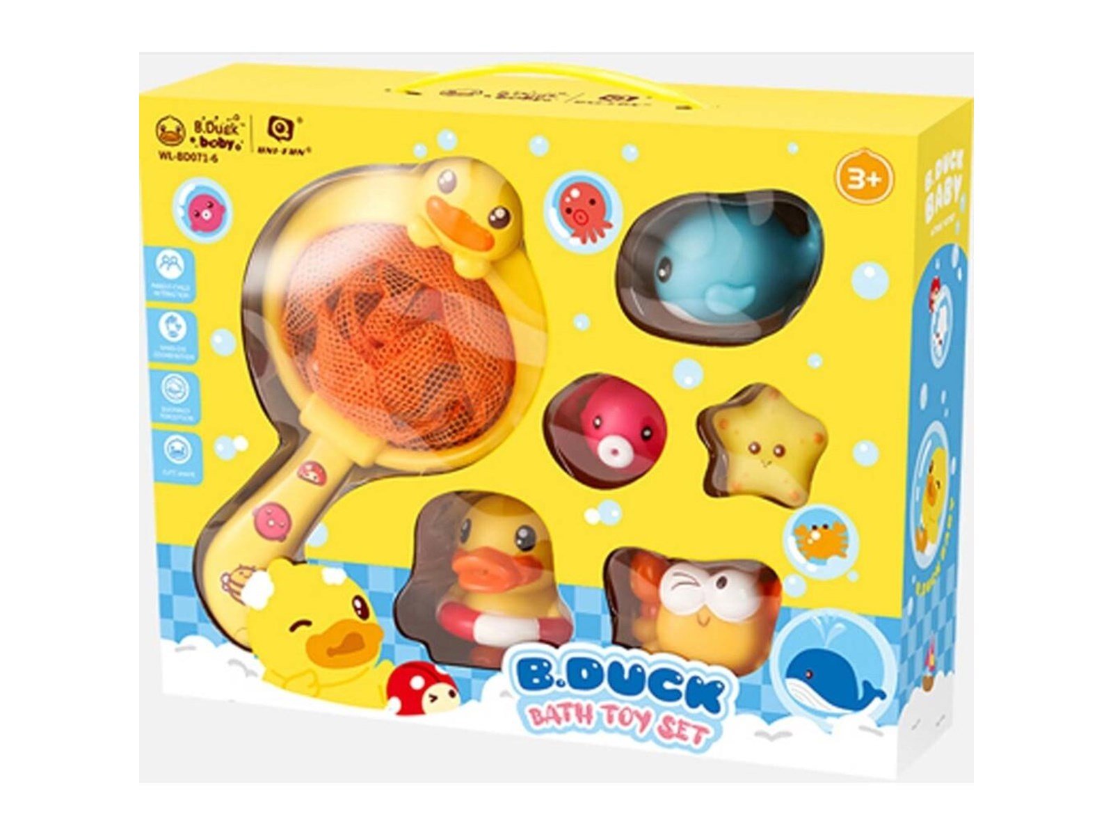B.Duck B. Duck Bath Set