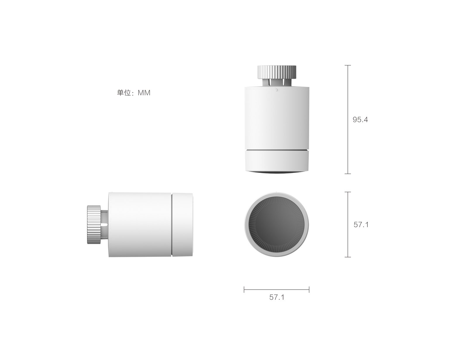 Aqara Smart Radiator Thermostat E1