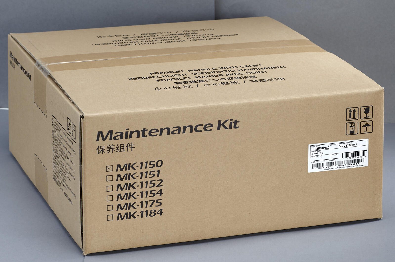 Kyocera Original Wartungskit MK-1150 (1702RV0NL0) für ECOSYS M2135, M2635, M2735, M2040, M2540, M2640