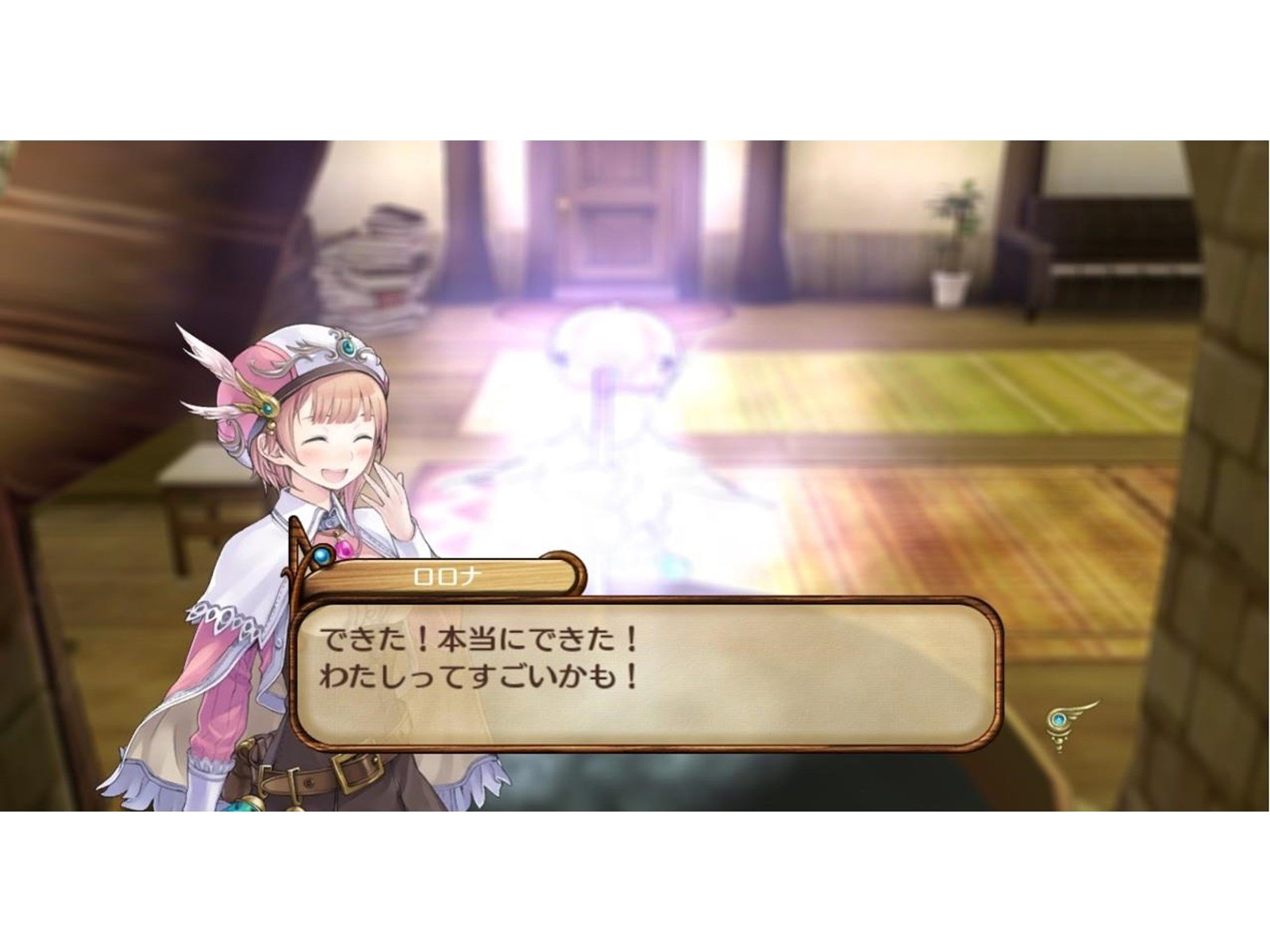 Atelier Rorona: The Alchemist of Arland - Sony PlayStation 3 - RPG - PEGI 12