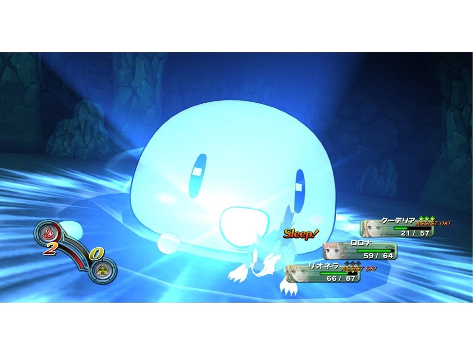 Atelier Rorona: The Alchemist of Arland - Sony PlayStation 3 - RPG - PEGI 12